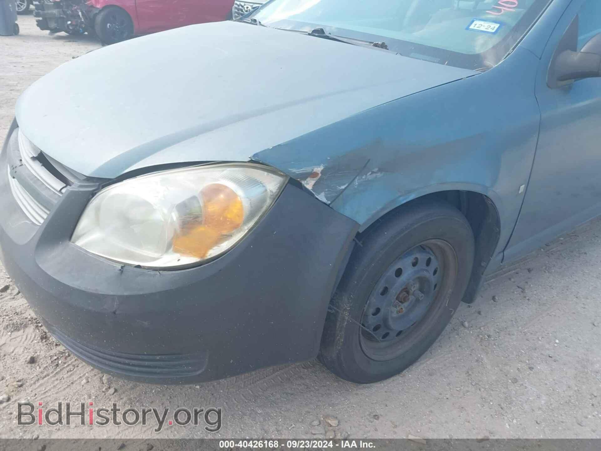 2007 CHEVROLET COBALT - VIN: 1G1AK55F977375856 - Фото 6