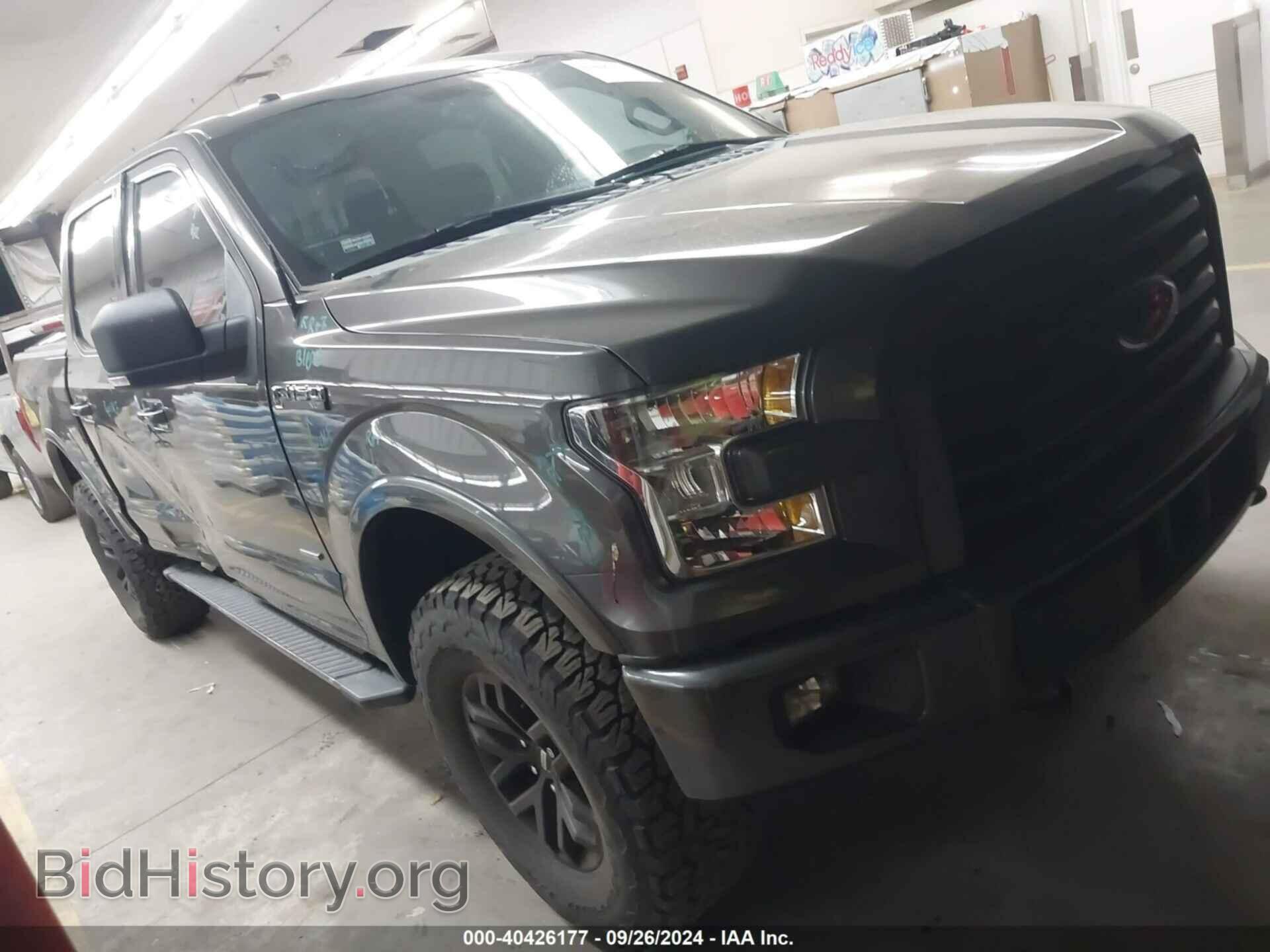 Photo 1FTEW1EG8HKC74272 - FORD F-150 2017
