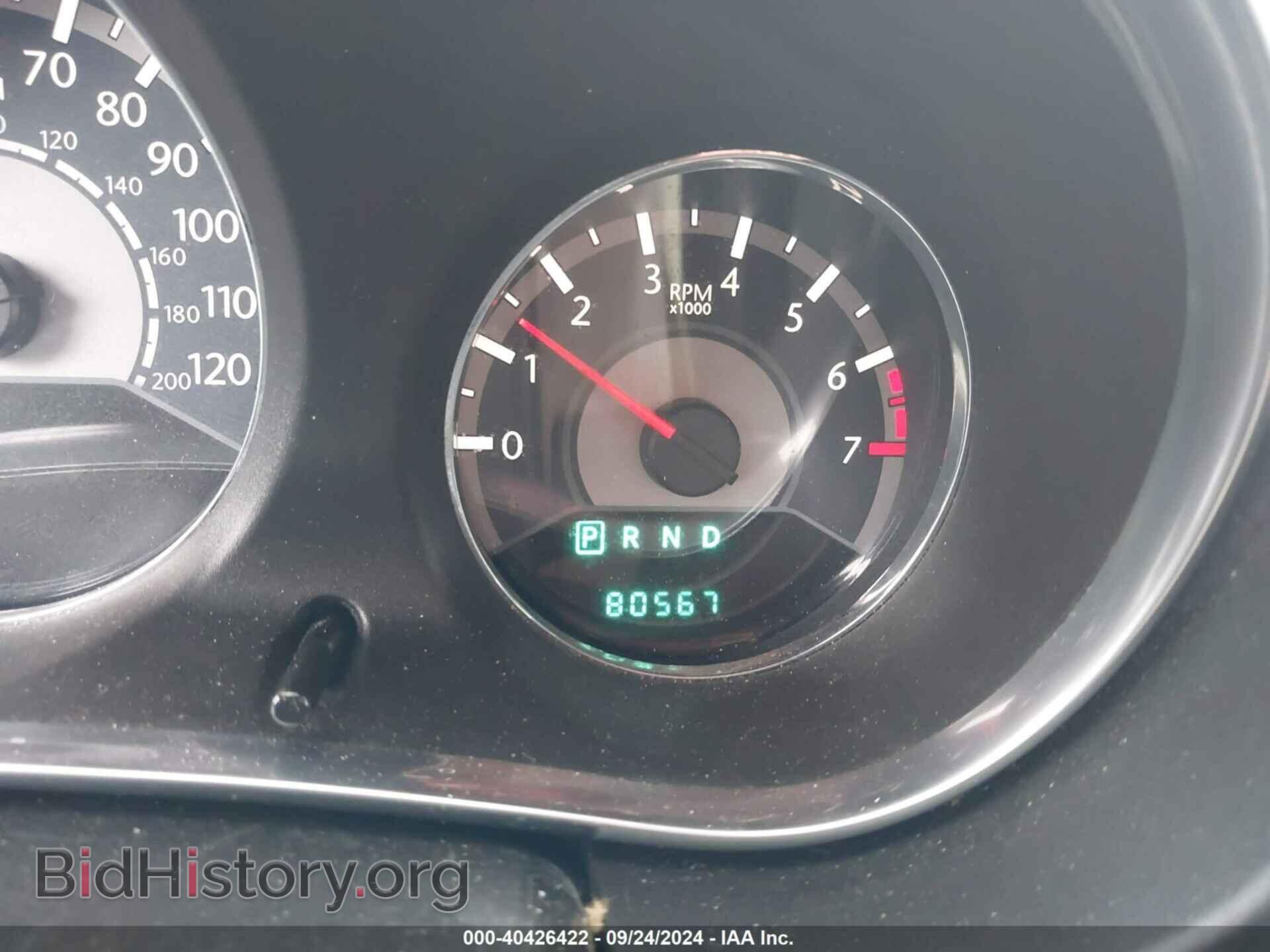 2013 CHRYSLER 200 - VIN: 1C3CCBCG1DN550037 - Фото 7