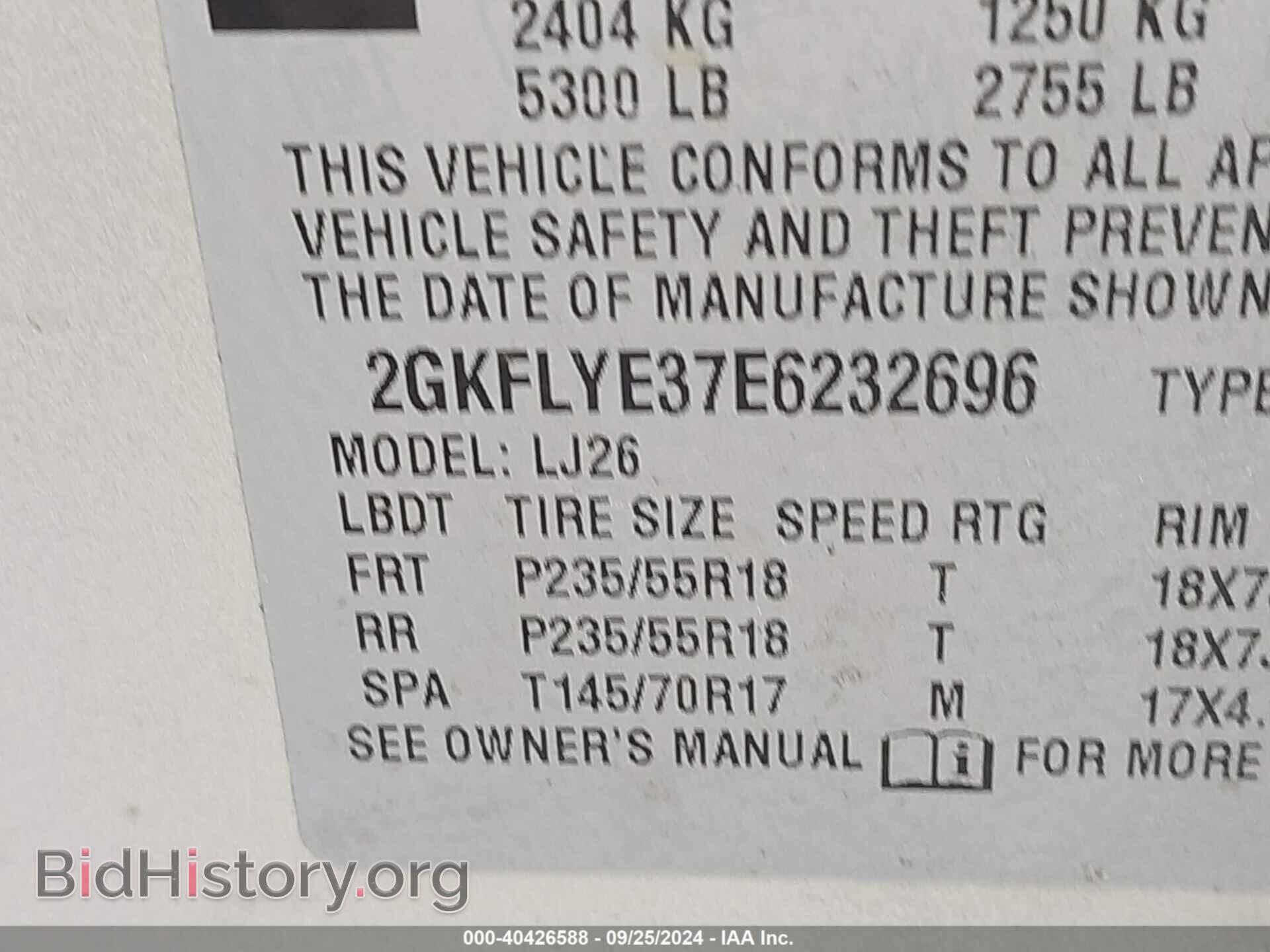 2014 GMC TERRAIN - VIN: 2GKFLYE37E6232696 - Photo 9