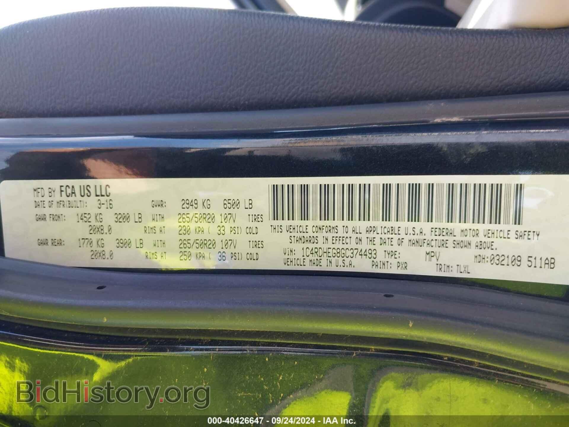 2016 DODGE DURANGO - VIN: 1C4RDHEG8GC374493 - Фото 9