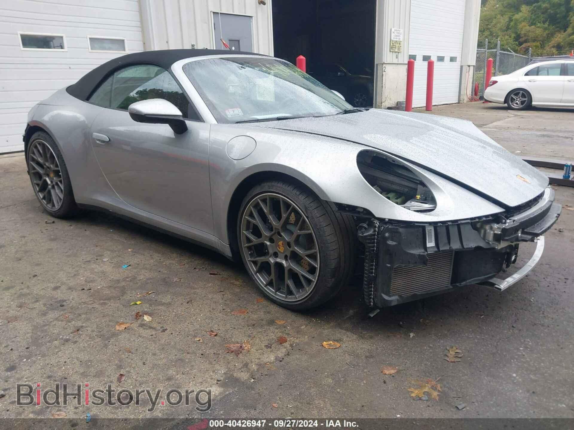 Фотография WP0CA2A99MS239804 - PORSCHE 911 2021