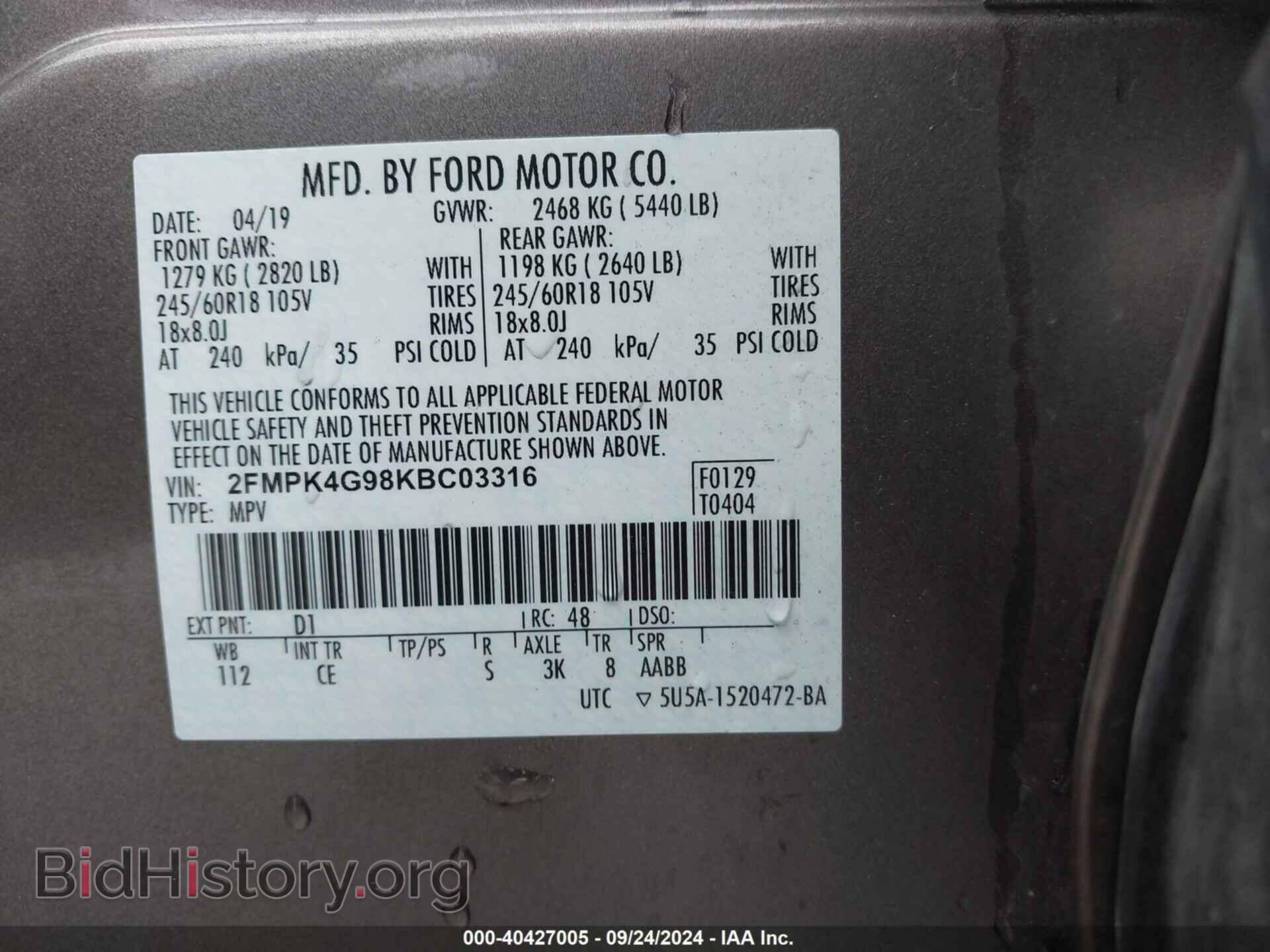 2019 FORD EDGE - VIN: 2FMPK4G98KBC03316 - Фото 9