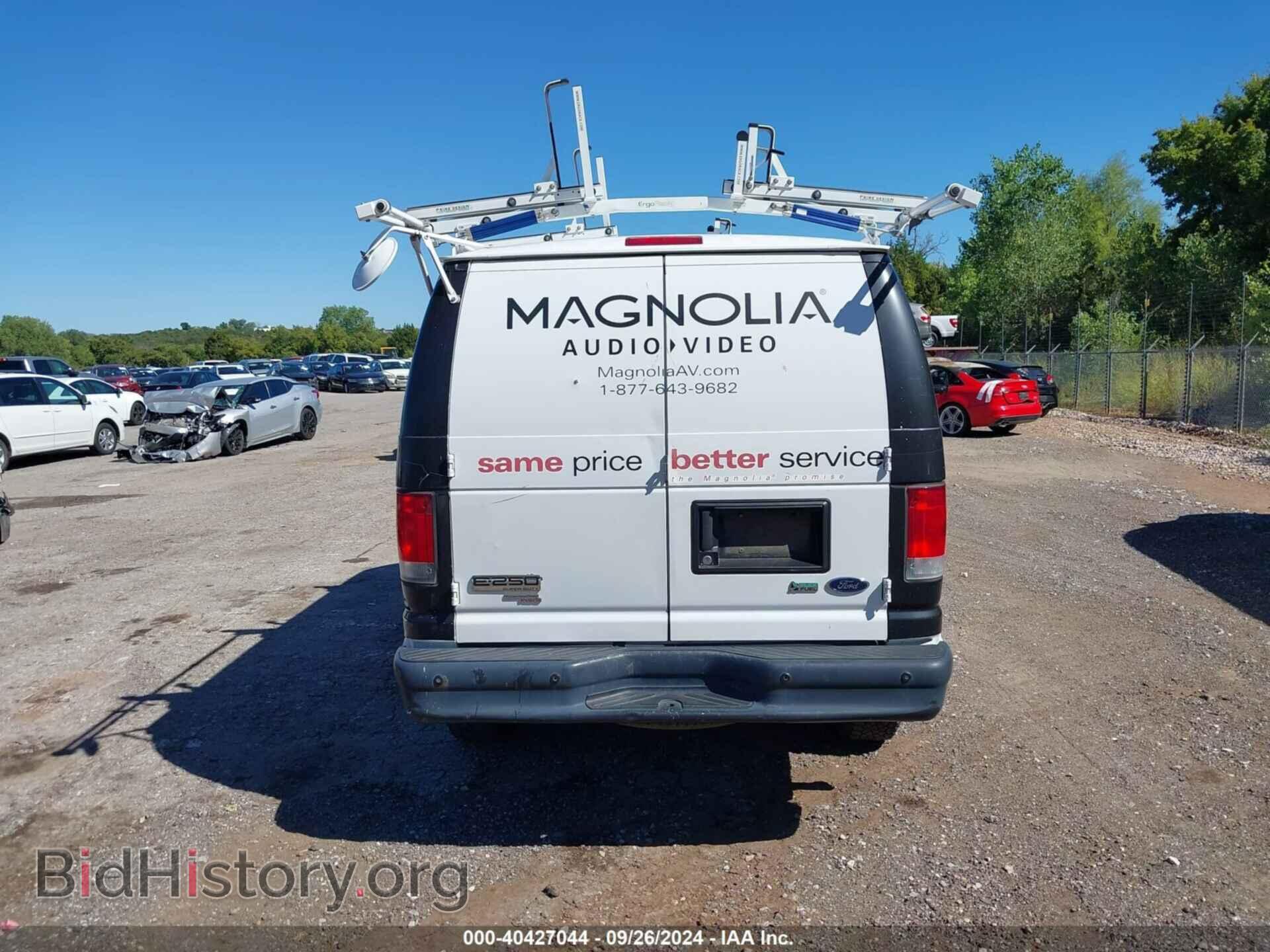 2014 FORD E-250 - VIN: 1FTNE2EW6EDA49980 - Фото 16