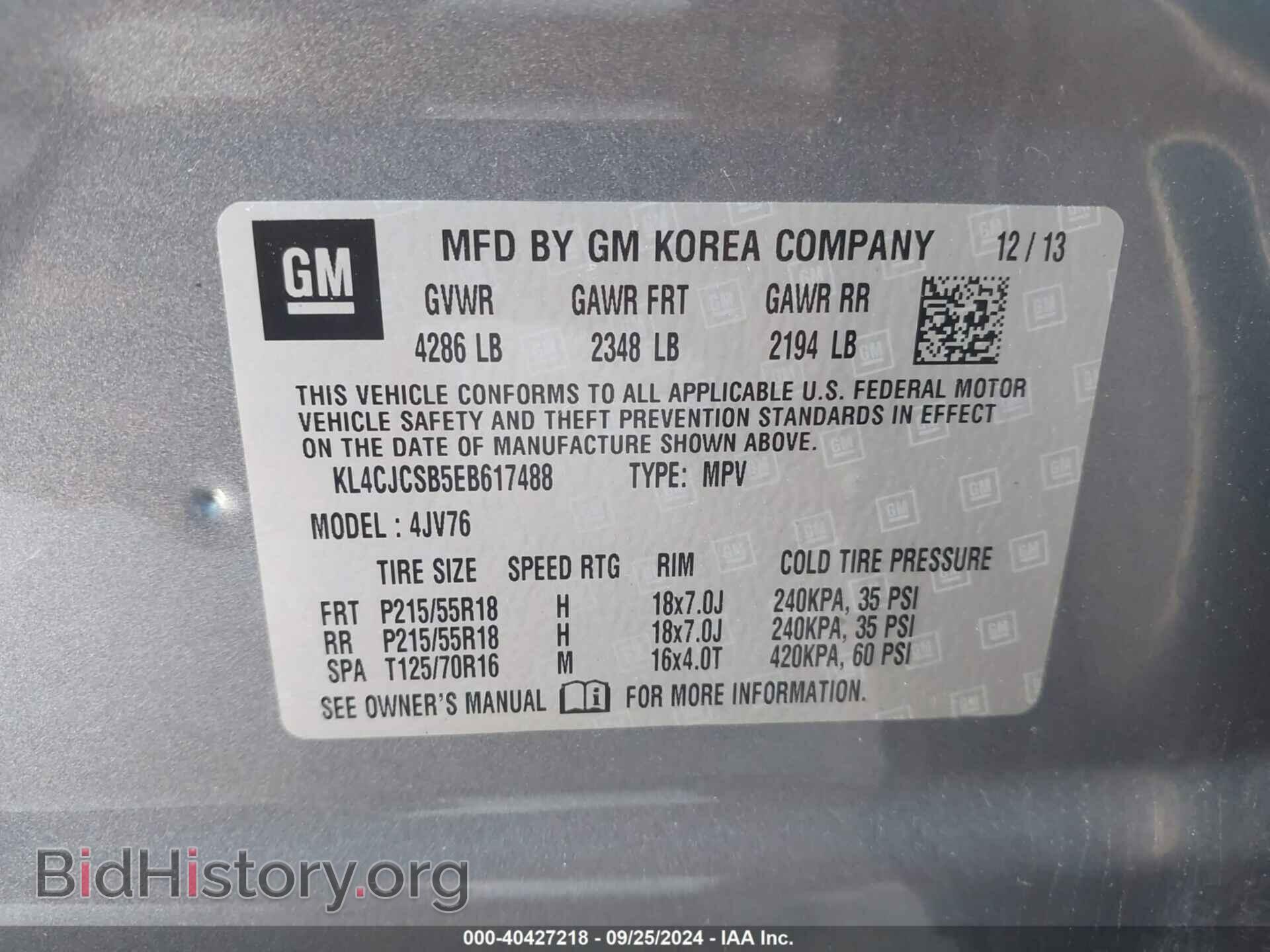 2014 BUICK ENCORE - VIN: KL4CJCSB5EB617488 - Photo 9