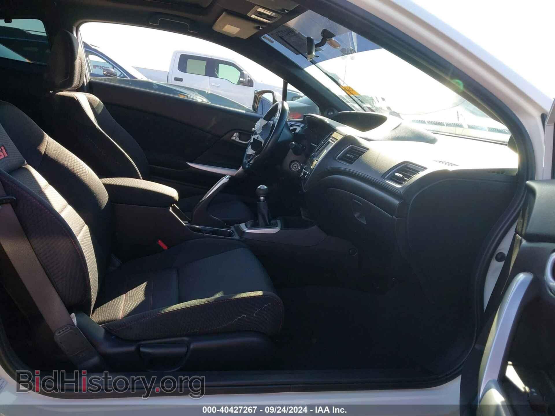 2013 HONDA CIVIC - VIN: 2HGFG4A52DH703903 - Фото 5