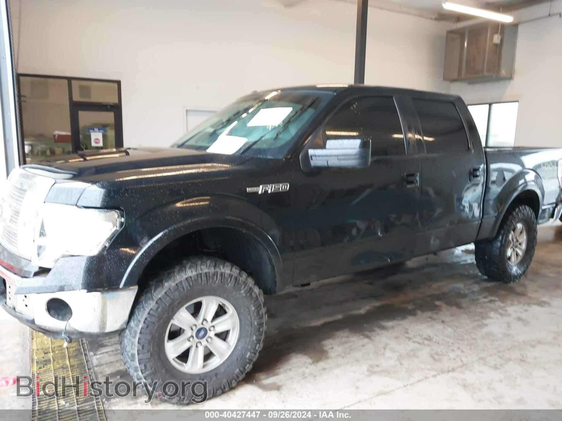 2011 FORD F-150 - VIN: 1FTFW1EF3BFC83649 - Фото 6