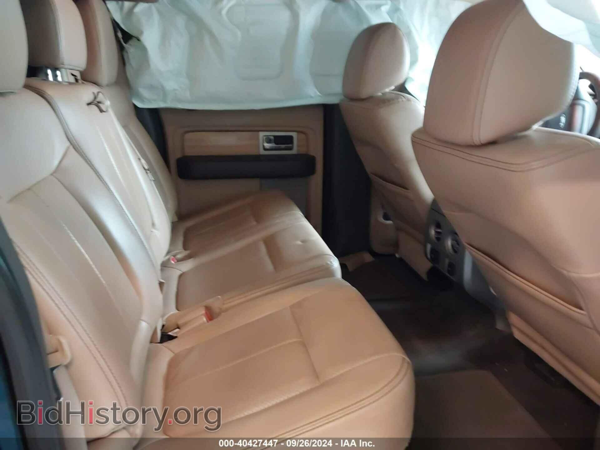 2011 FORD F-150 - VIN: 1FTFW1EF3BFC83649 - Фото 8