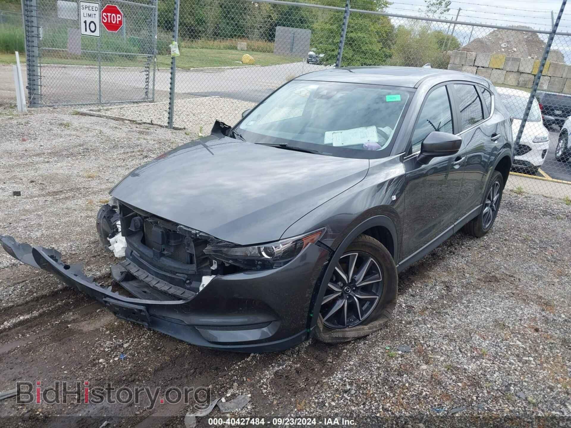 2018 MAZDA CX-5 - VIN: JM3KFBCM6J0378043 - Фото 2