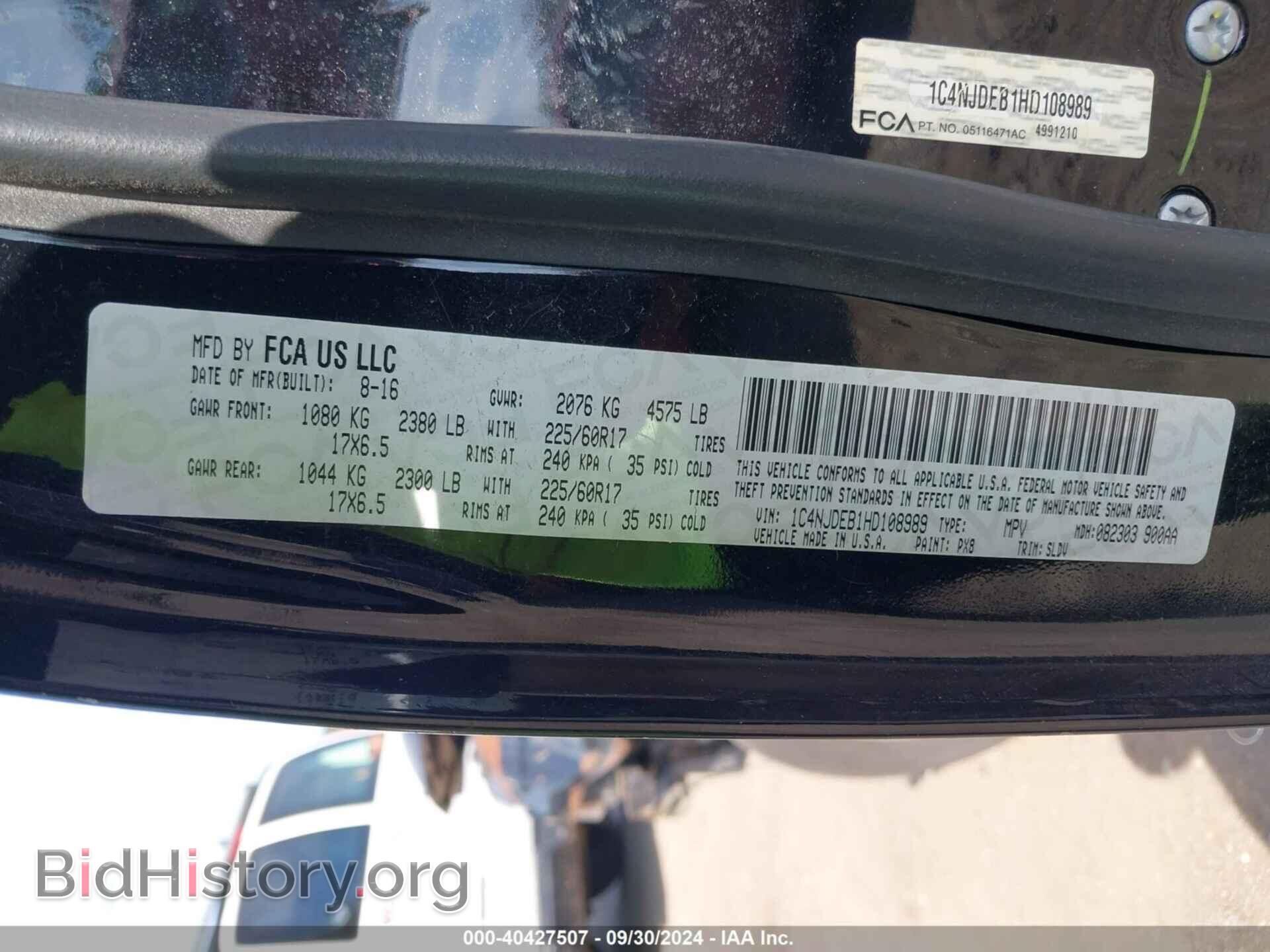 2017 JEEP COMPASS - VIN: 1C4NJDEB1HD108989 - Фото 9