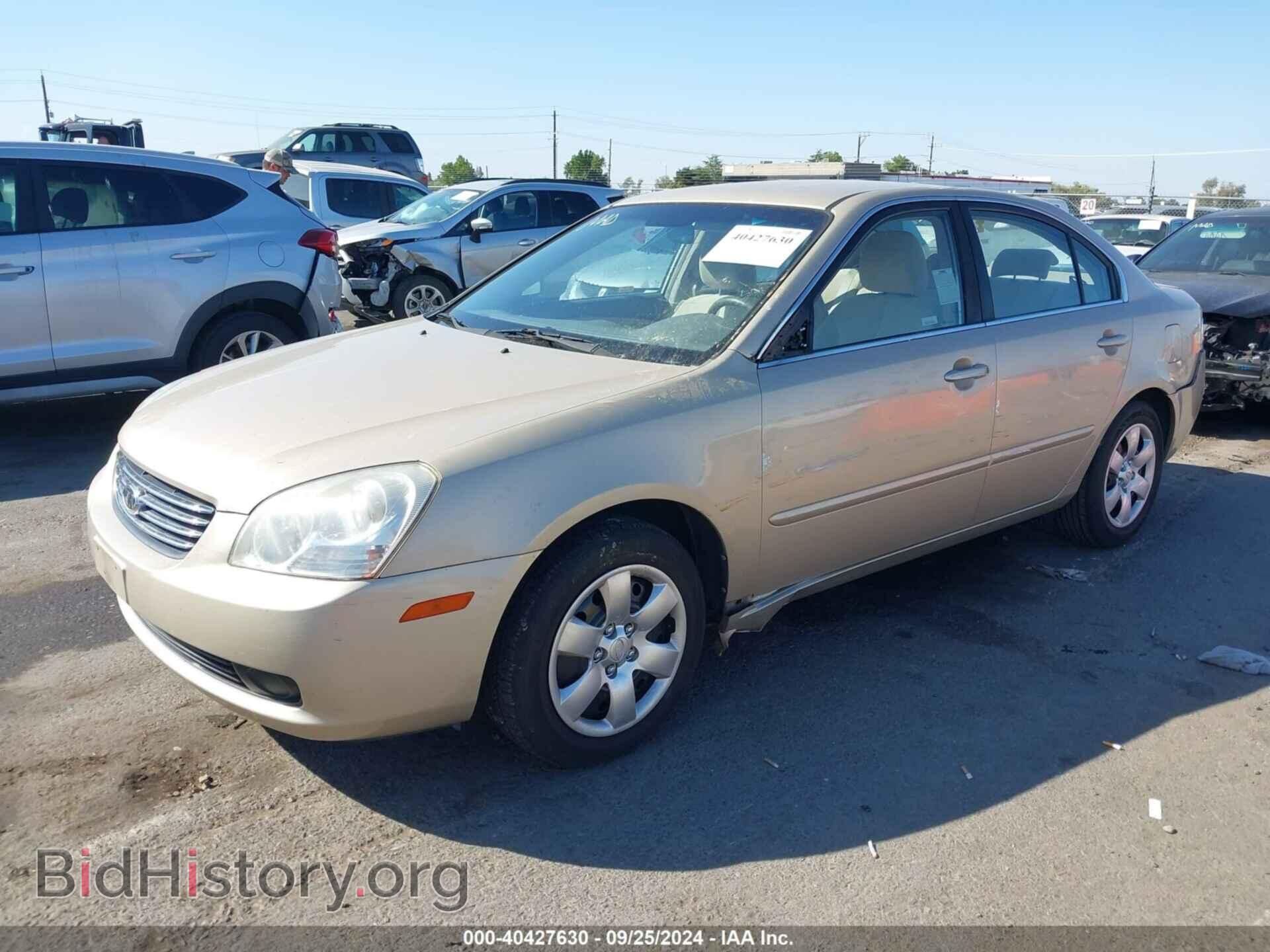 2007 KIA OPTIMA - VIN: KNAGE123275129719 - Фото 2