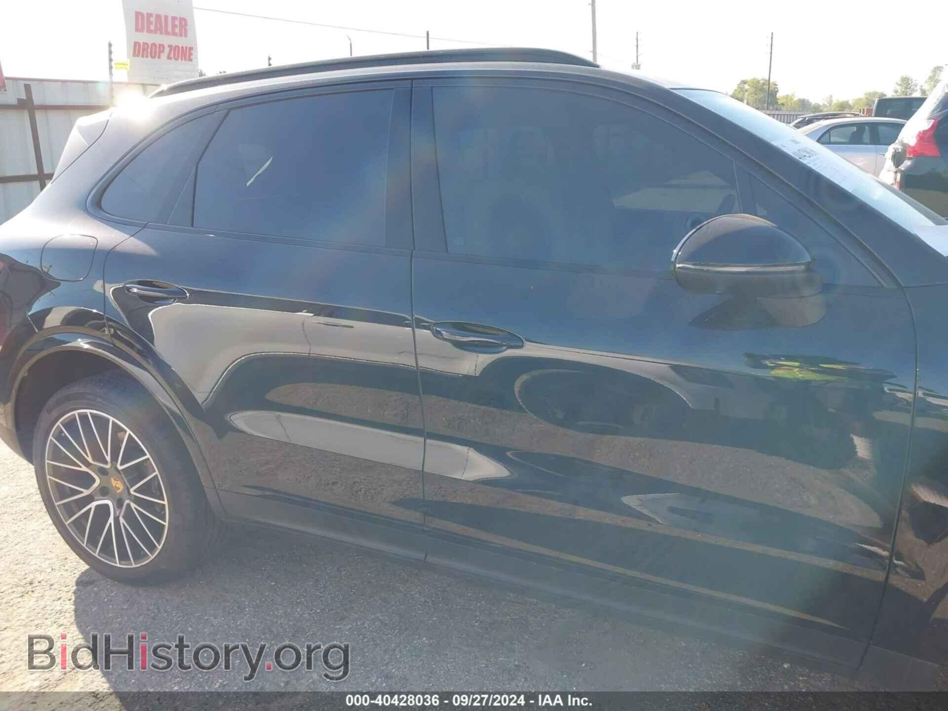 2023 PORSCHE CAYENNE - VIN: WP1AA2AY9PDA03188 - Фото 13