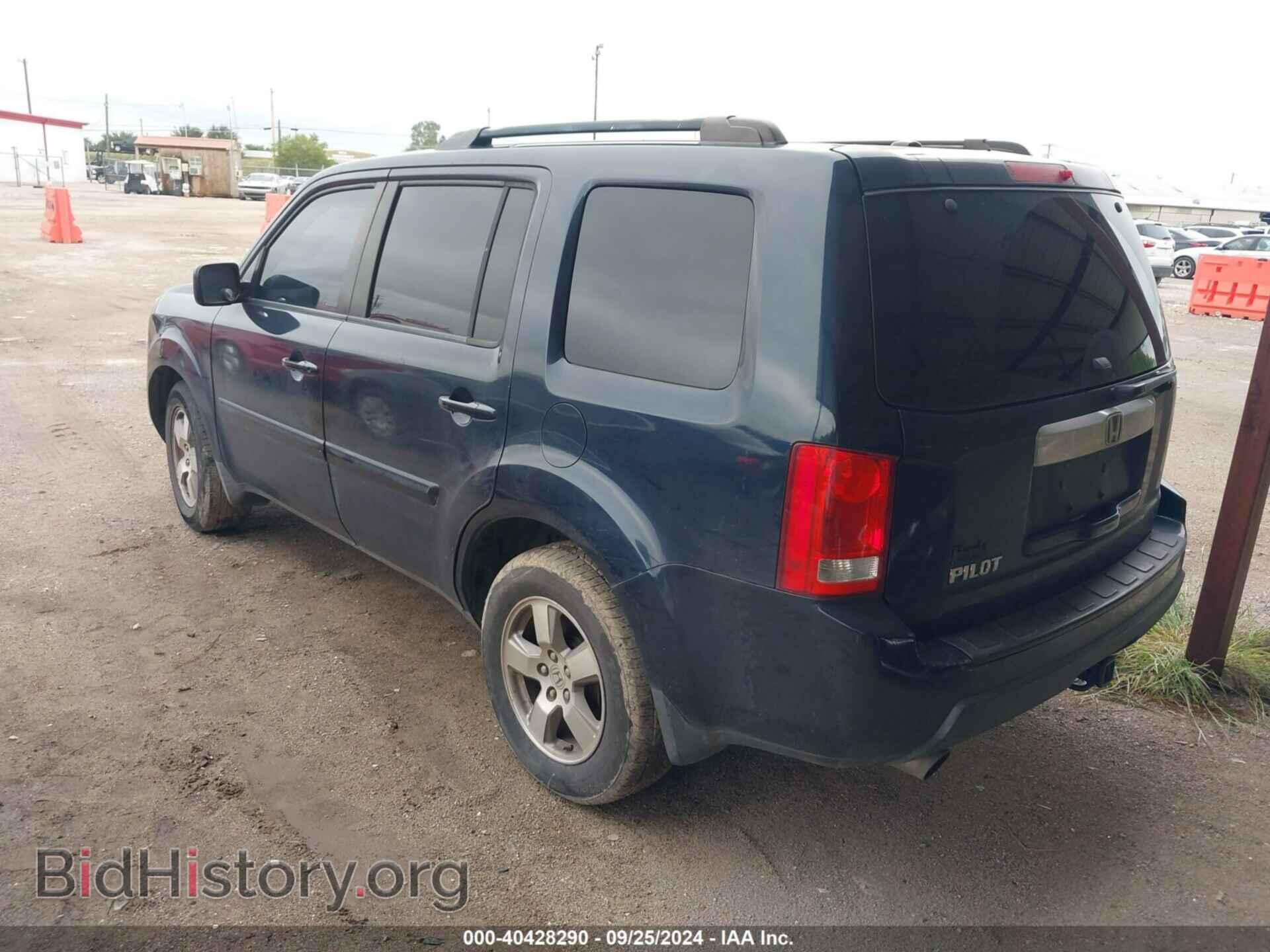 2009 HONDA PILOT - VIN: 5FNYF38479B027141 - Фото 3