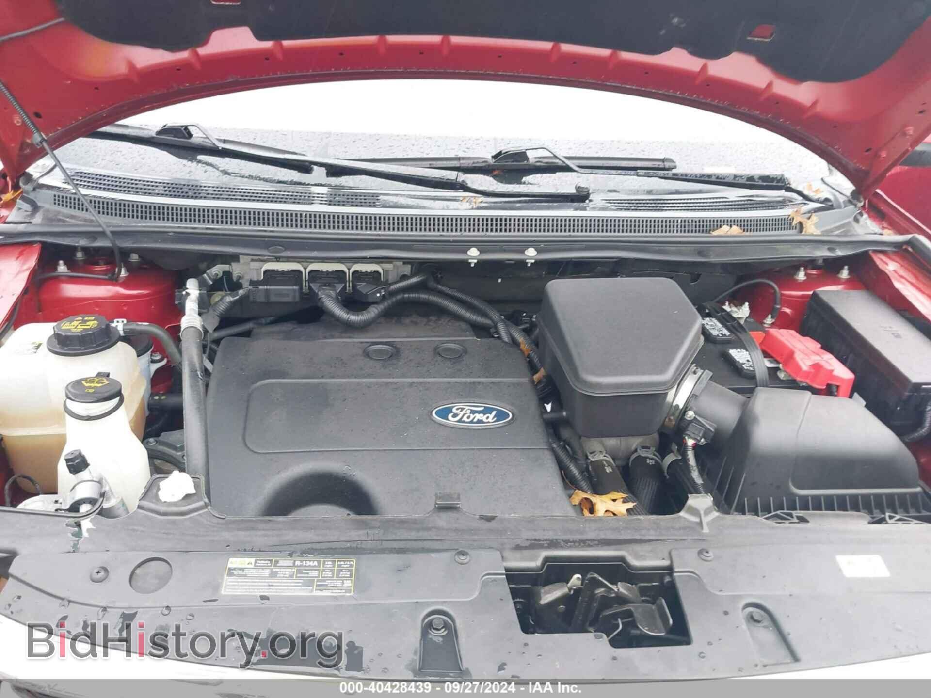 2014 FORD EDGE - VIN: 2FMDK4JC1EBB84300 - Фото 10