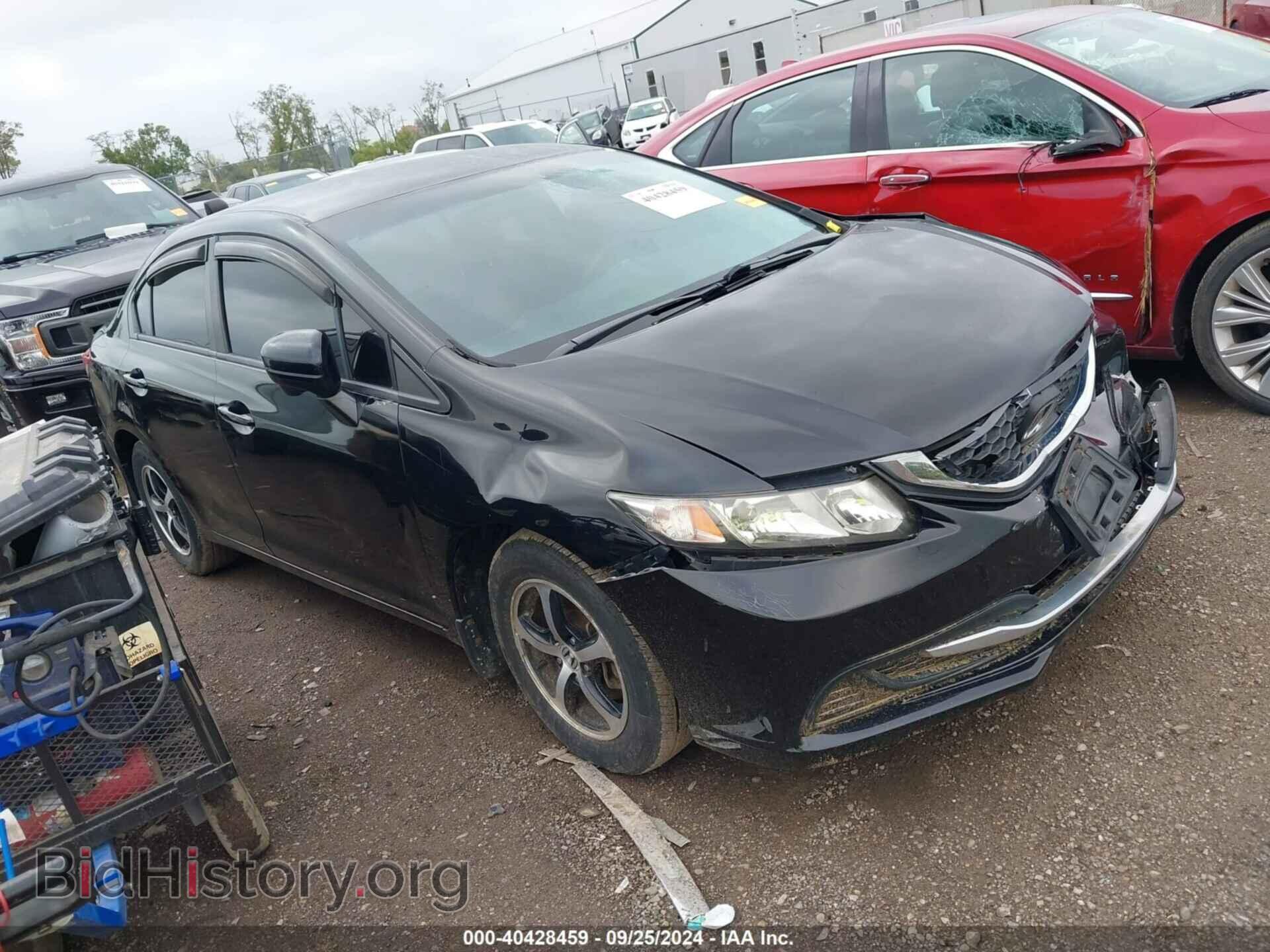 Фотография 19XFB2F75FE095093 - HONDA CIVIC 2015