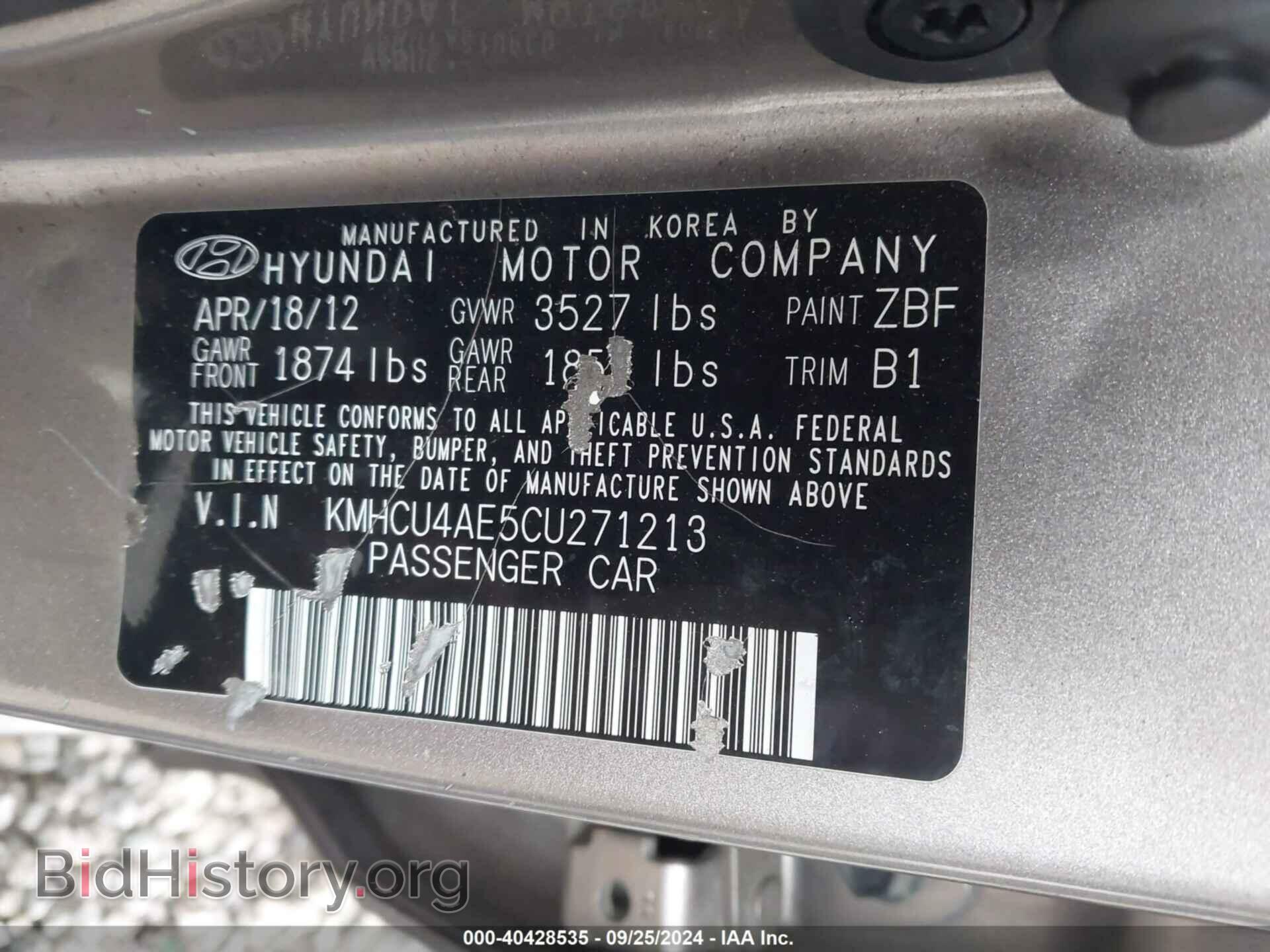 2012 HYUNDAI ACCENT - VIN: KMHCU4AE5CU271213 - Фото 9