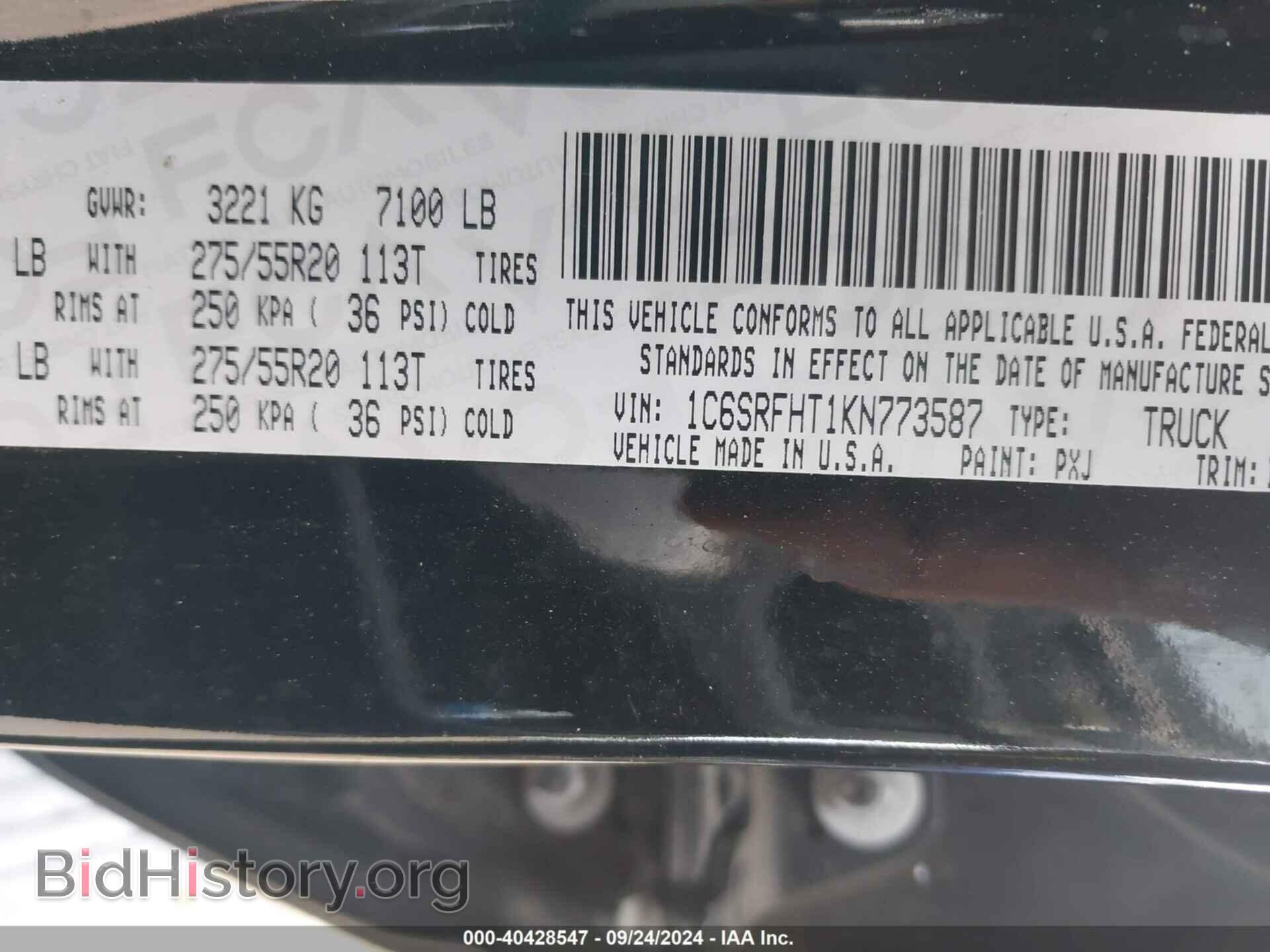 2019 RAM 1500 - VIN: 1C6SRFHT1KN773587 - Фото 9