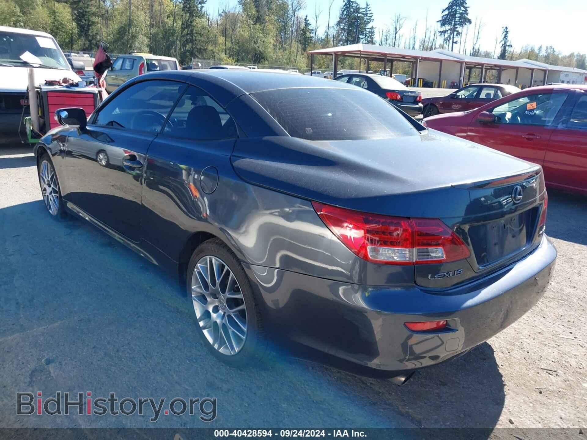 2010 LEXUS IS 250C - VIN: JTHFF2C23A2510798 - Фото 3