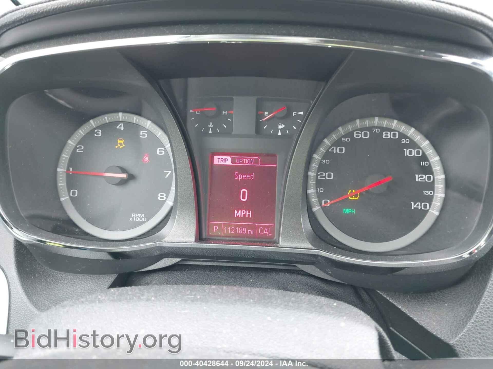 2015 GMC TERRAIN - VIN: 2GKALSEK5F6190254 - Фото 7