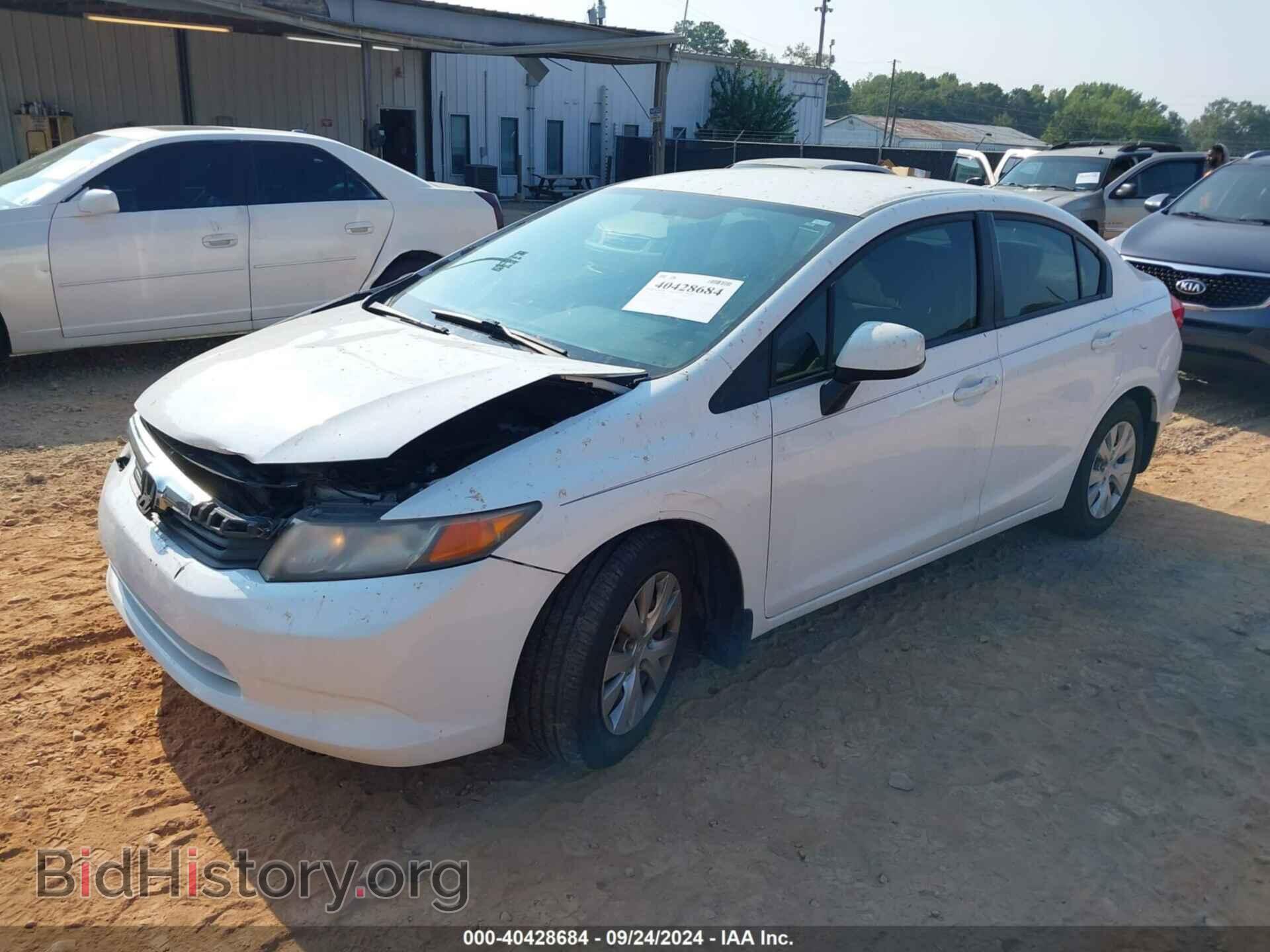2012 HONDA CIVIC - VIN: 19XFB2F55CE065036 - Фото 2