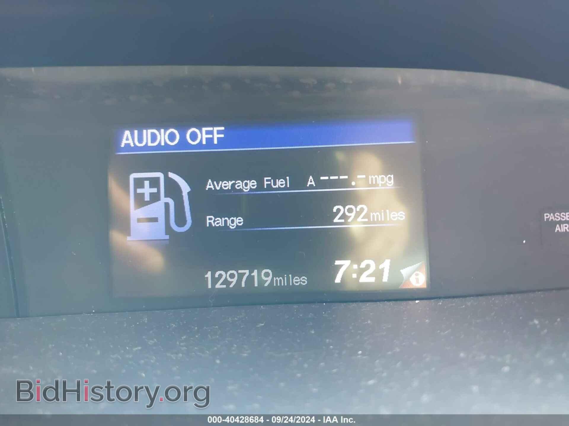 2012 HONDA CIVIC - VIN: 19XFB2F55CE065036 - Фото 7