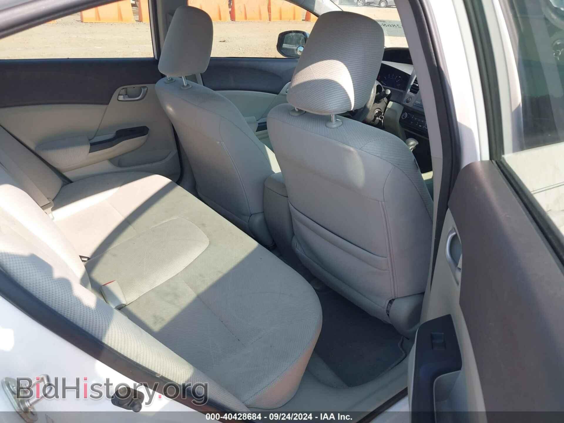 2012 HONDA CIVIC - VIN: 19XFB2F55CE065036 - Фото 8