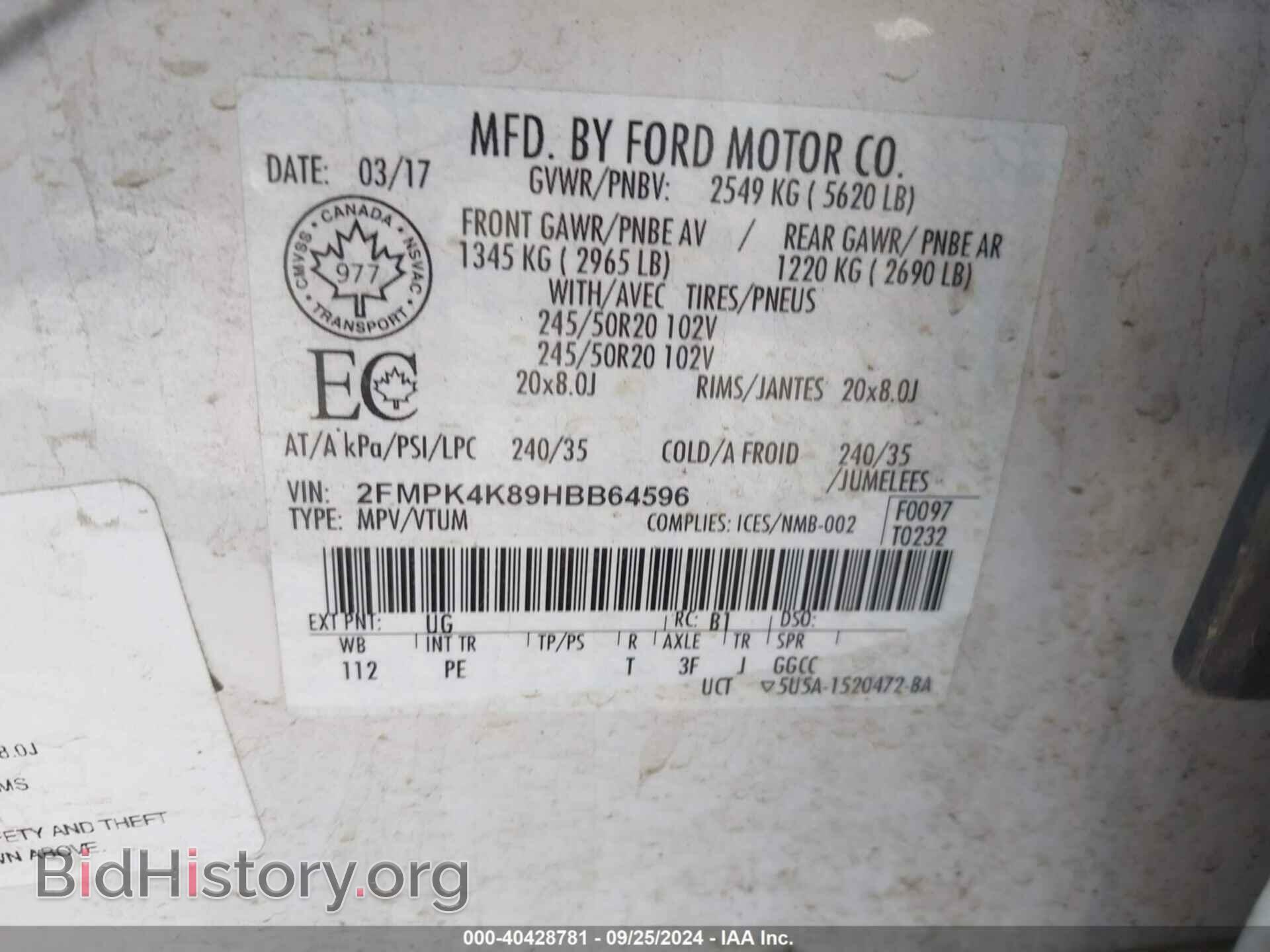 2017 FORD EDGE - VIN: 2FMPK4K89HBB64596 - Photo 9