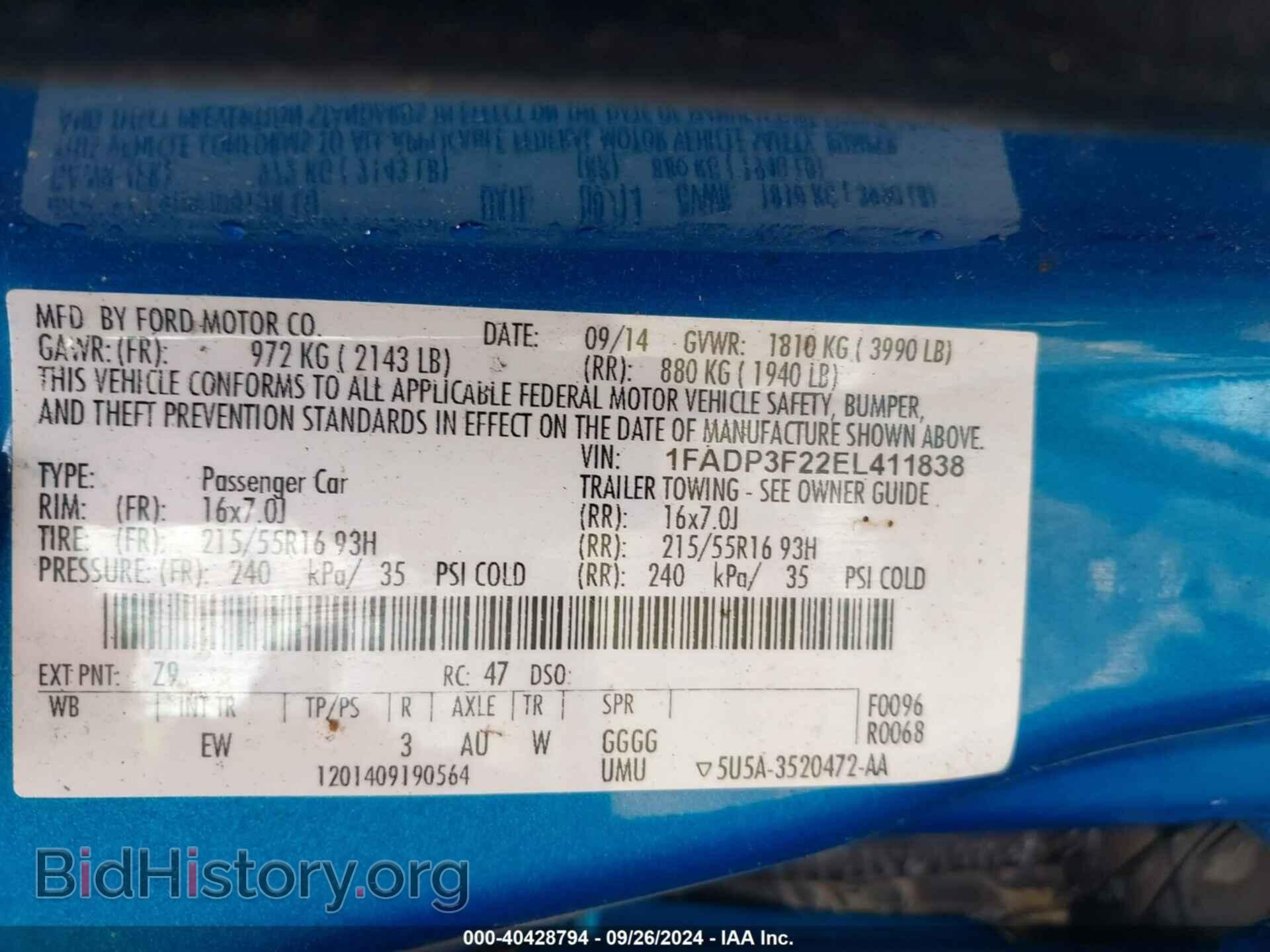 2014 FORD FOCUS - VIN: 1FADP3F22EL411838 - Фото 9