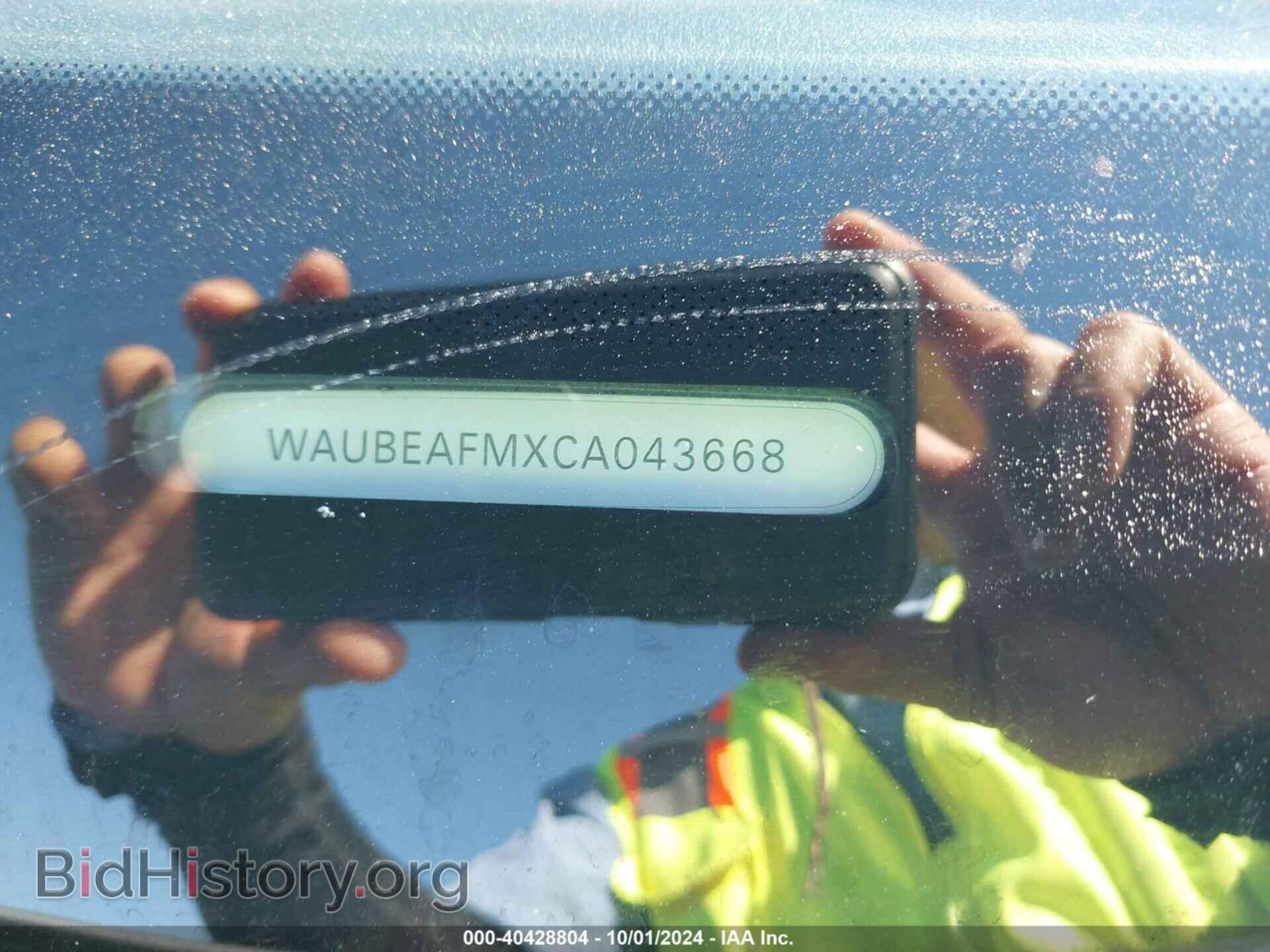 2012 AUDI A3 - VIN: WAUBEAFMXCA043668 - Фото 9