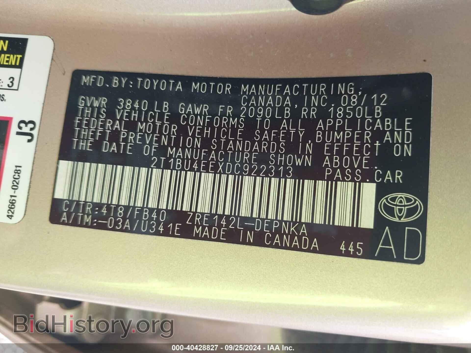 2013 TOYOTA COROLLA - VIN: 2T1BU4EEXDC922313 - Фото 9