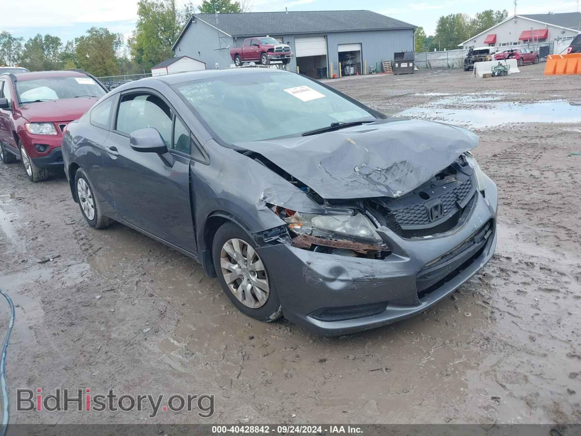 Фотография 2HGFG3B56CH523864 - HONDA CIVIC 2012