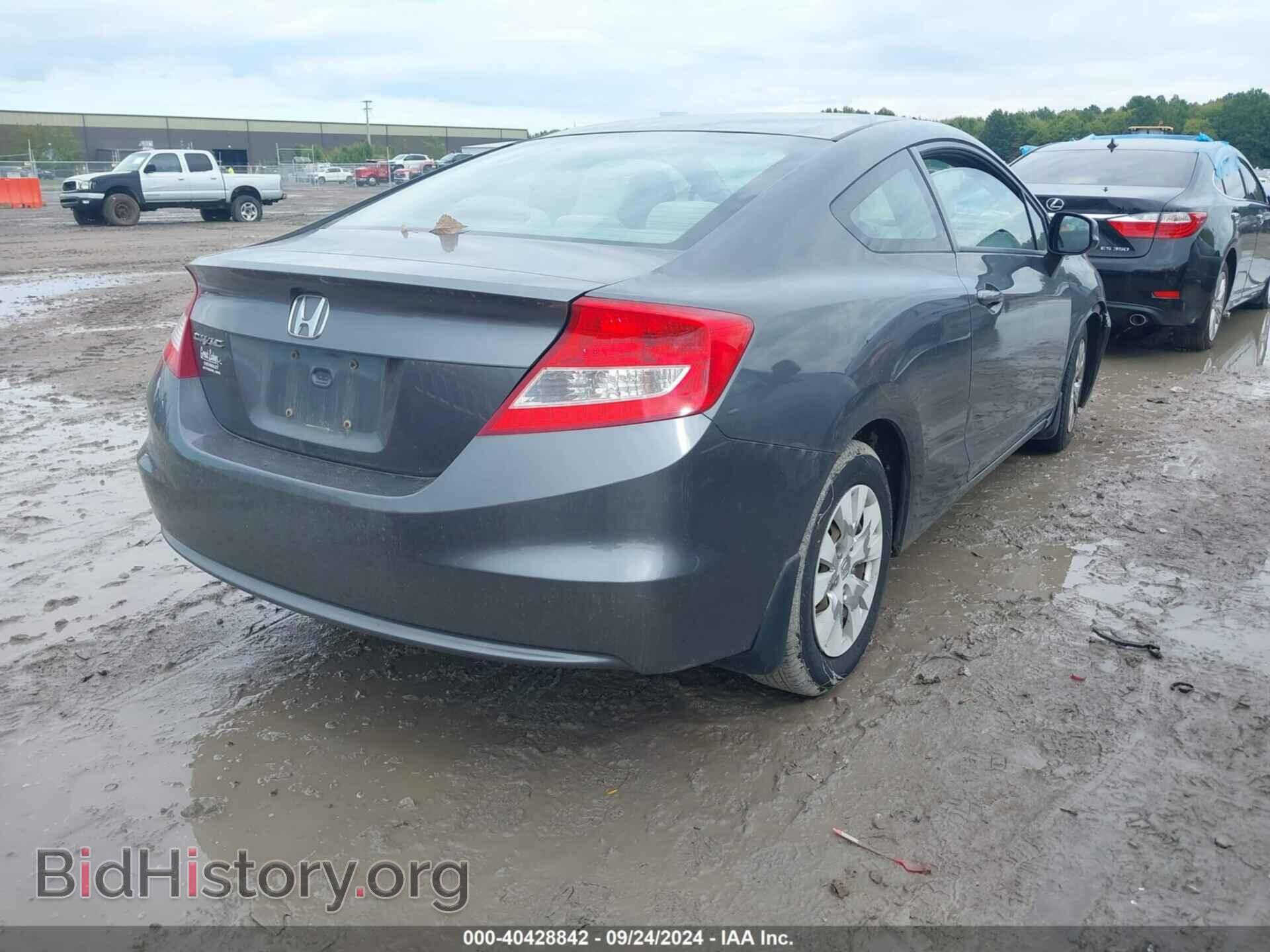 2012 HONDA CIVIC - VIN: 2HGFG3B56CH523864 - Фото 4