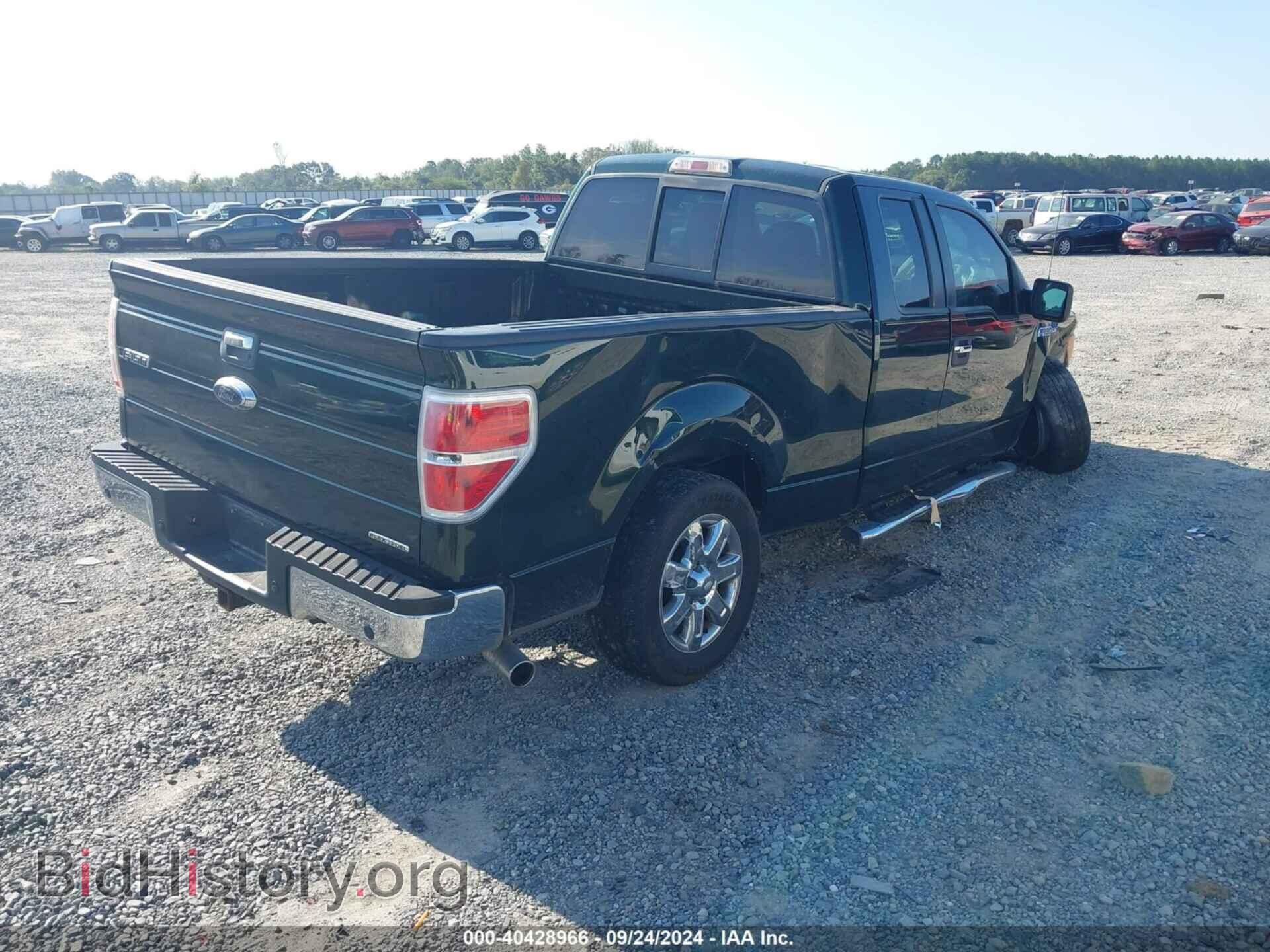 2013 FORD F-150 - VIN: 1FTFX1CF3DFA87066 - Фото 4