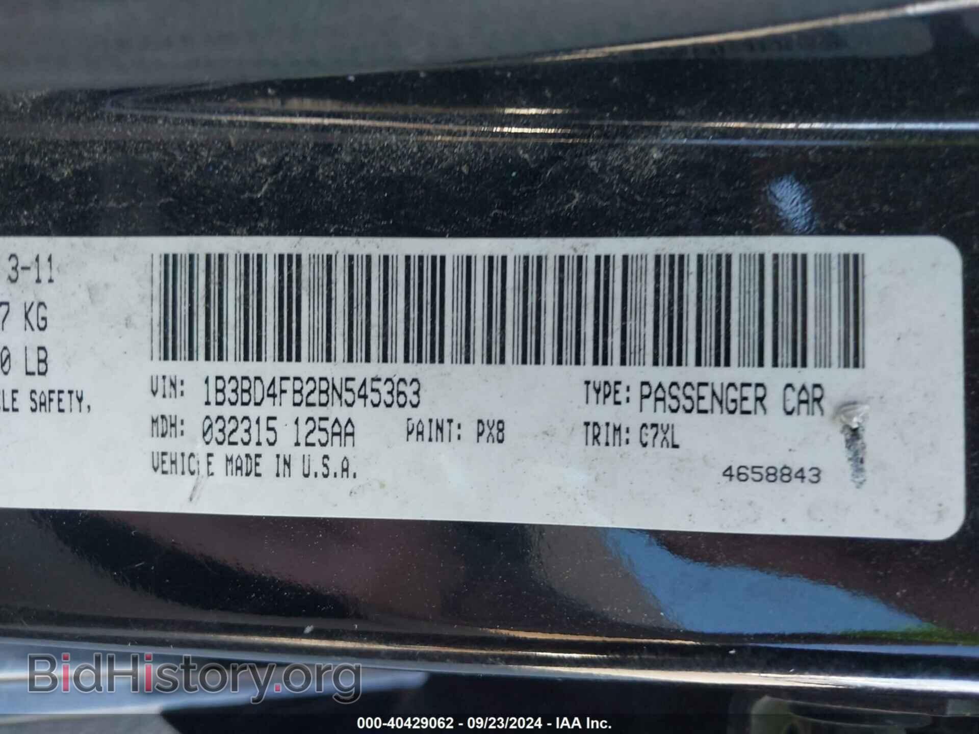 2011 DODGE AVENGER - VIN: 1B3BD4FB2BN545363 - Фото 9