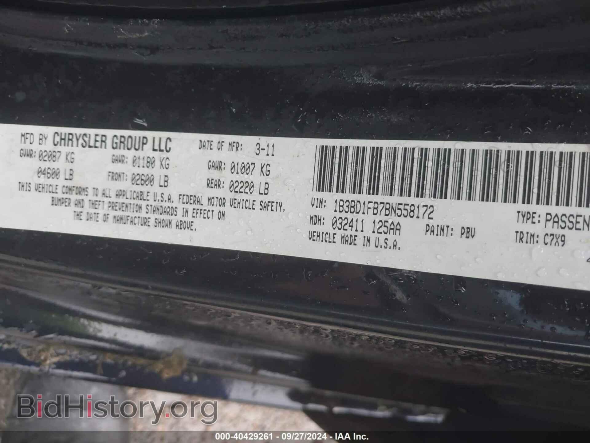 2011 DODGE AVENGER - VIN: 1B3BD1FB7BN558172 - Фото 9