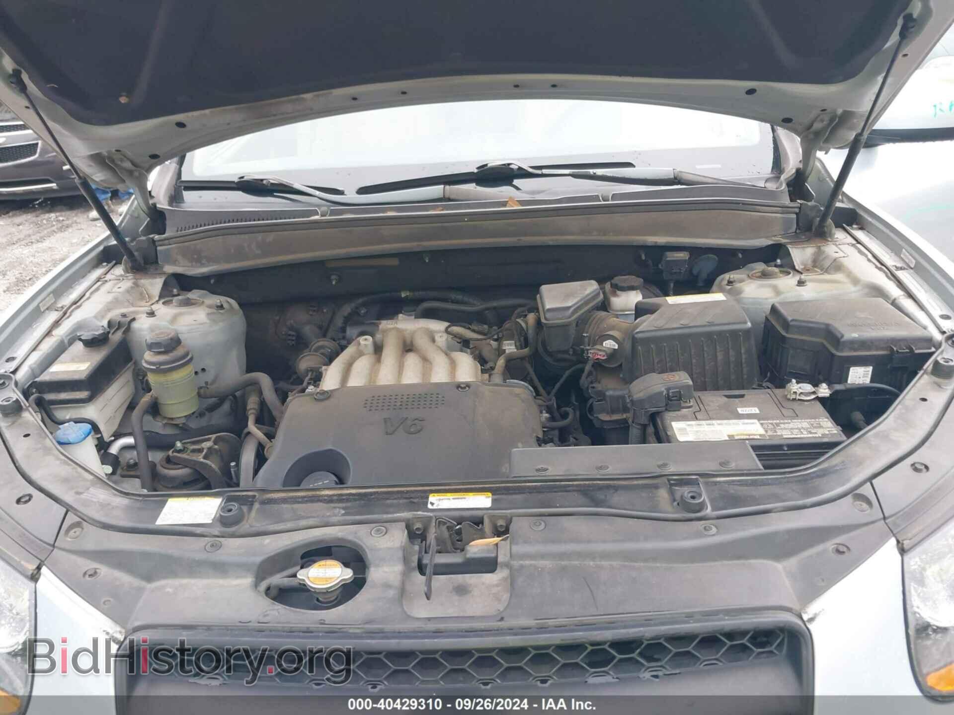 2008 HYUNDAI SANTA FE - VIN: 5NMSG13D48H210203 - Фото 10