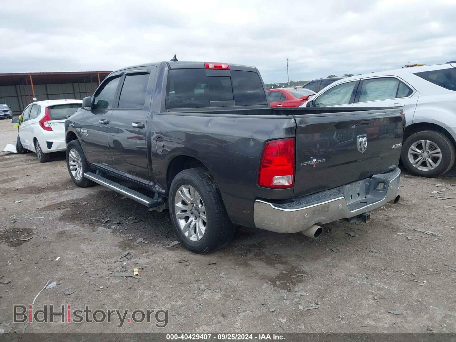 2017 RAM 1500 - VIN: 1C6RR7LT8HS659611 - Фото 3