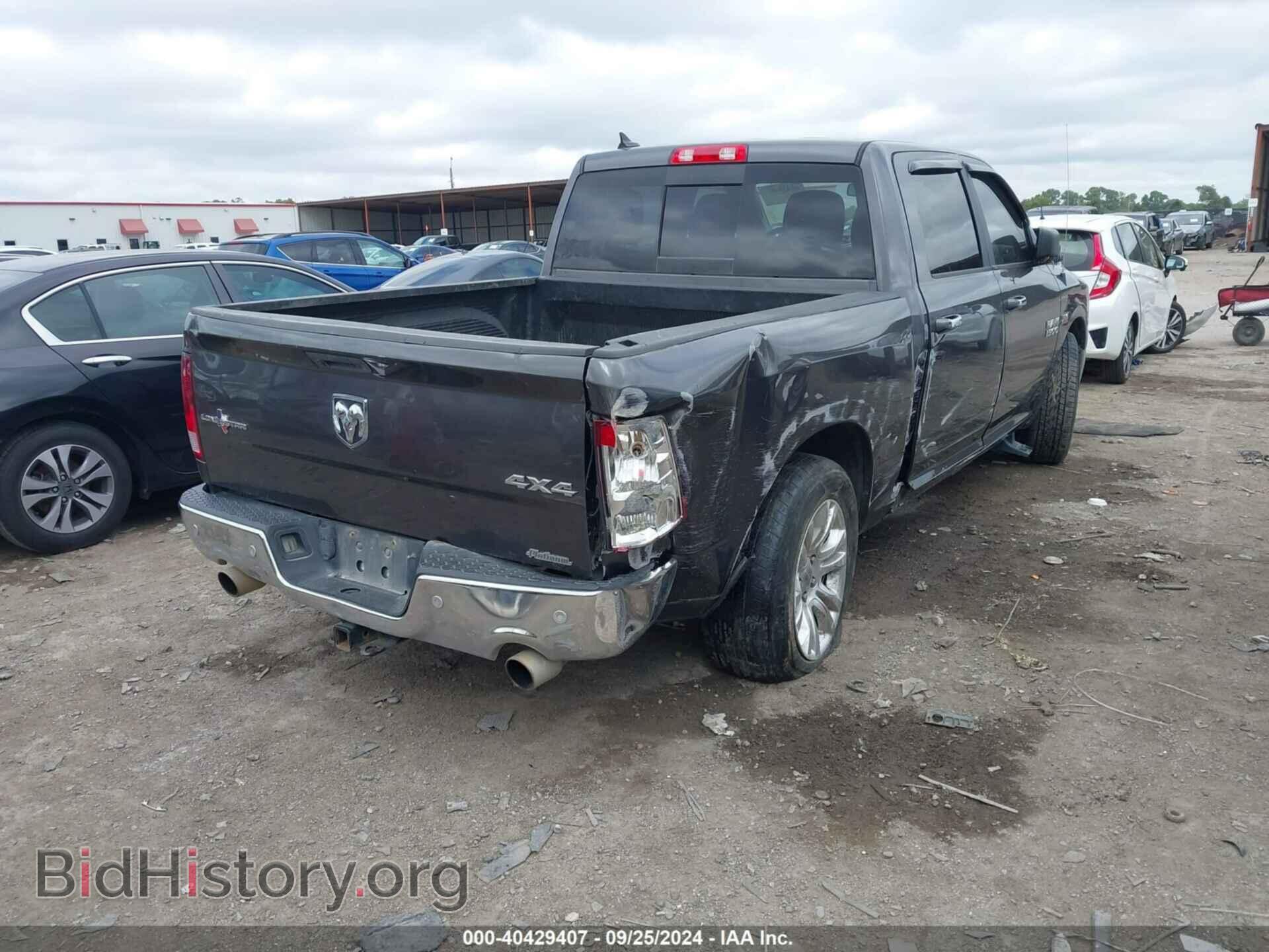 2017 RAM 1500 - VIN: 1C6RR7LT8HS659611 - Фото 4
