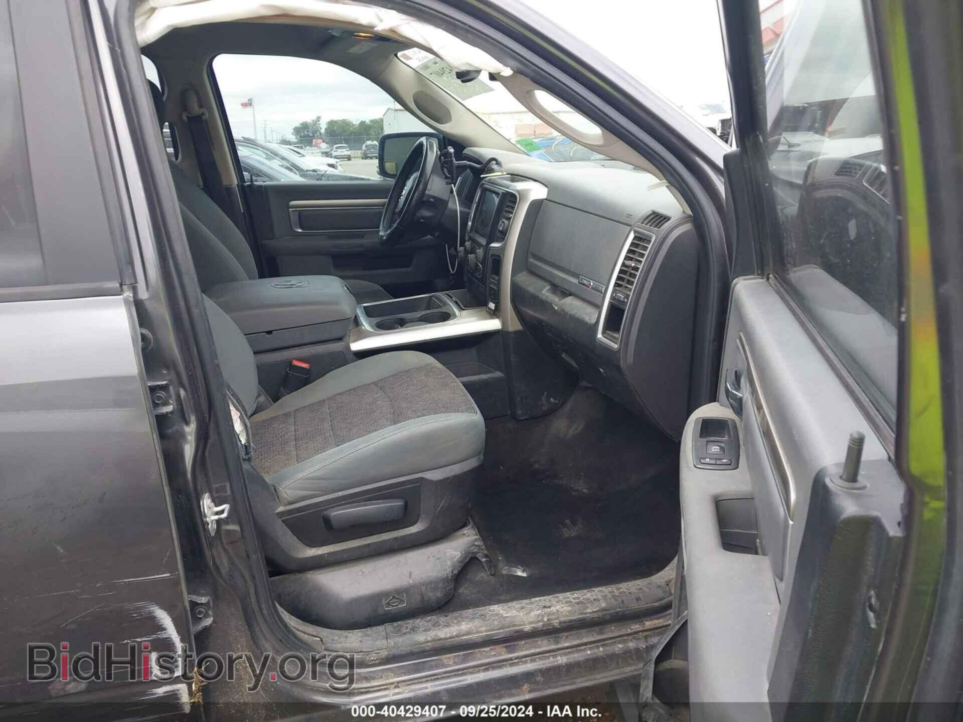 2017 RAM 1500 - VIN: 1C6RR7LT8HS659611 - Фото 5
