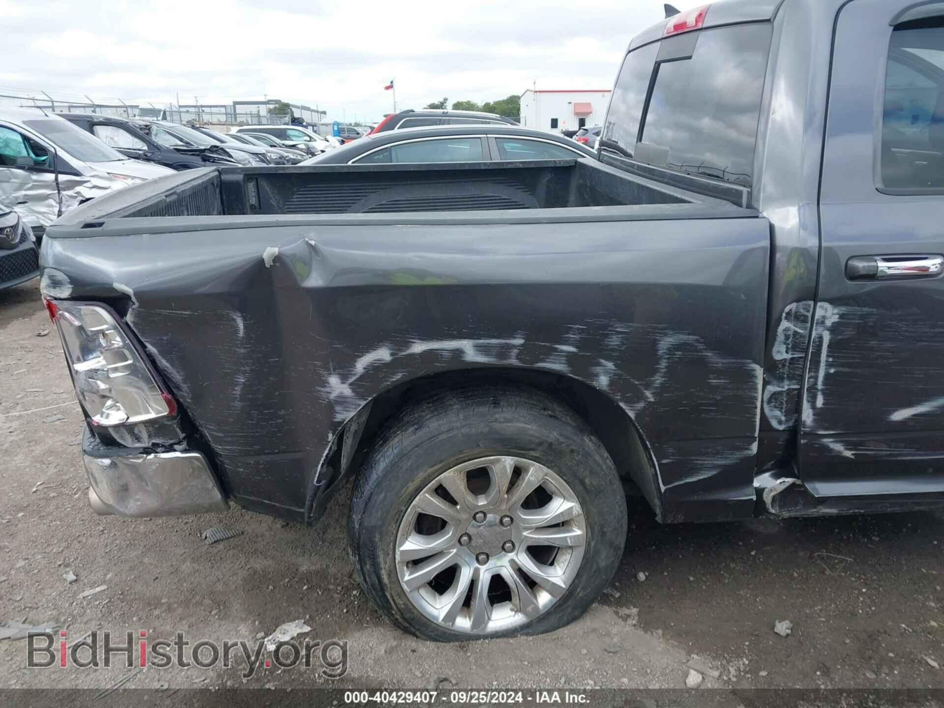 2017 RAM 1500 - VIN: 1C6RR7LT8HS659611 - Фото 6