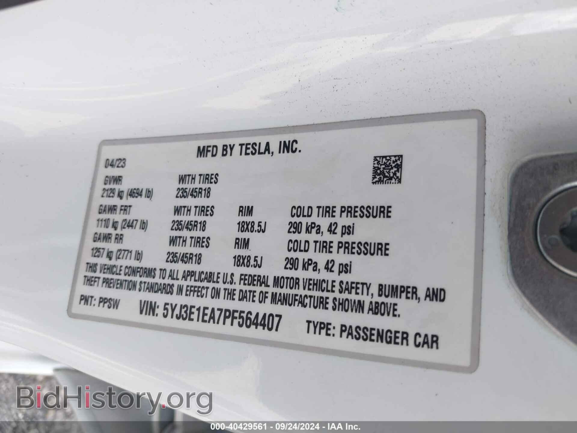 2023 TESLA MODEL 3 - VIN: 5YJ3E1EA7PF564407 - Фото 9