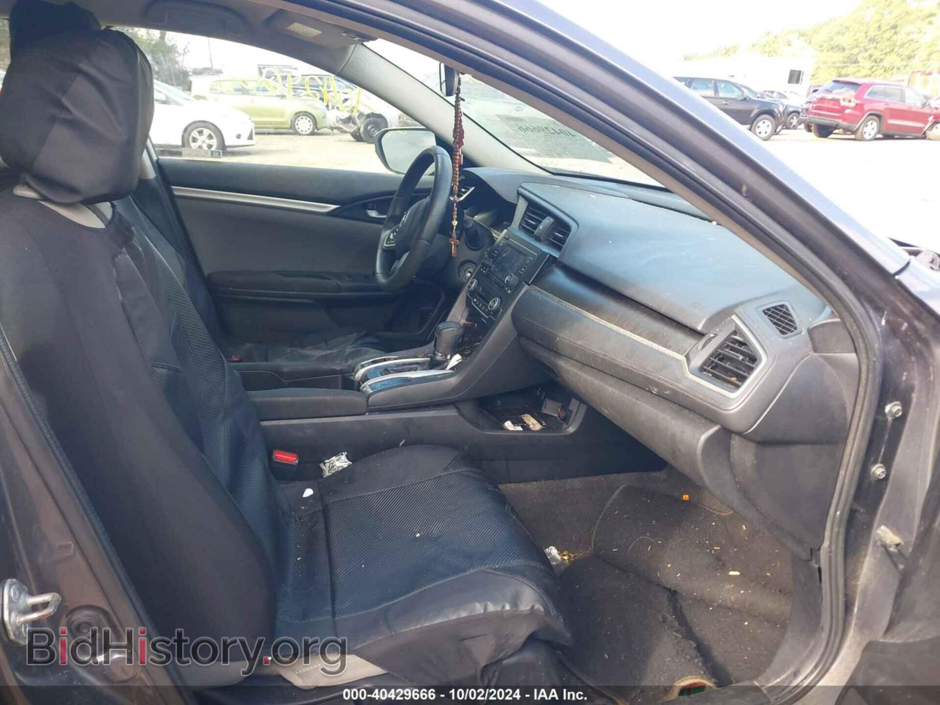 2020 HONDA CIVIC - VIN: 2HGFC2F6XLH552468 - Фото 5