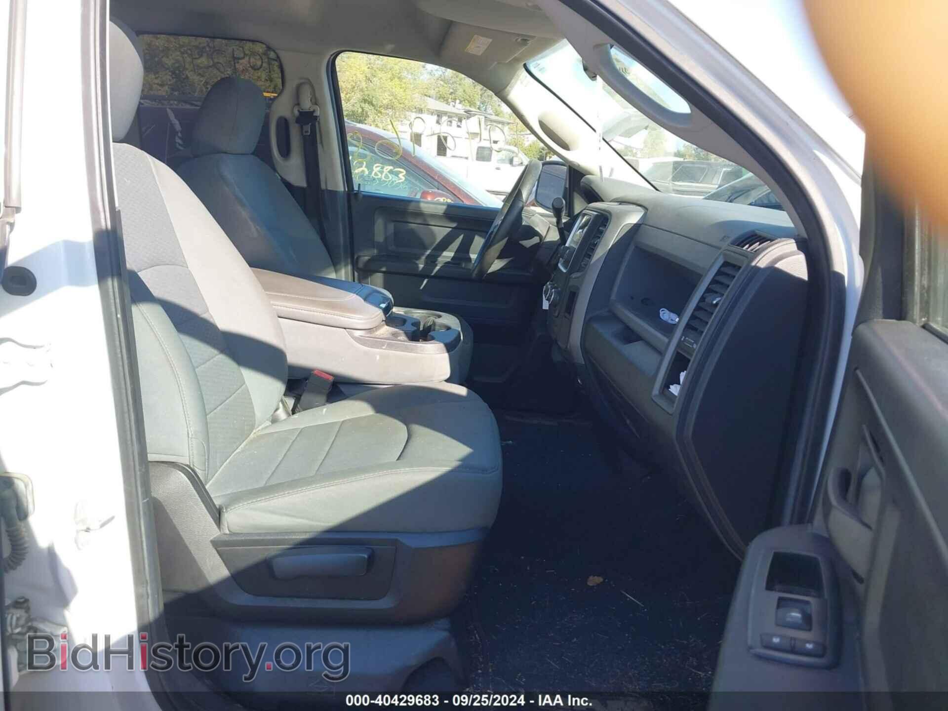 2014 RAM 1500 - VIN: 1C6RR7FT0ES137899 - Photo 2