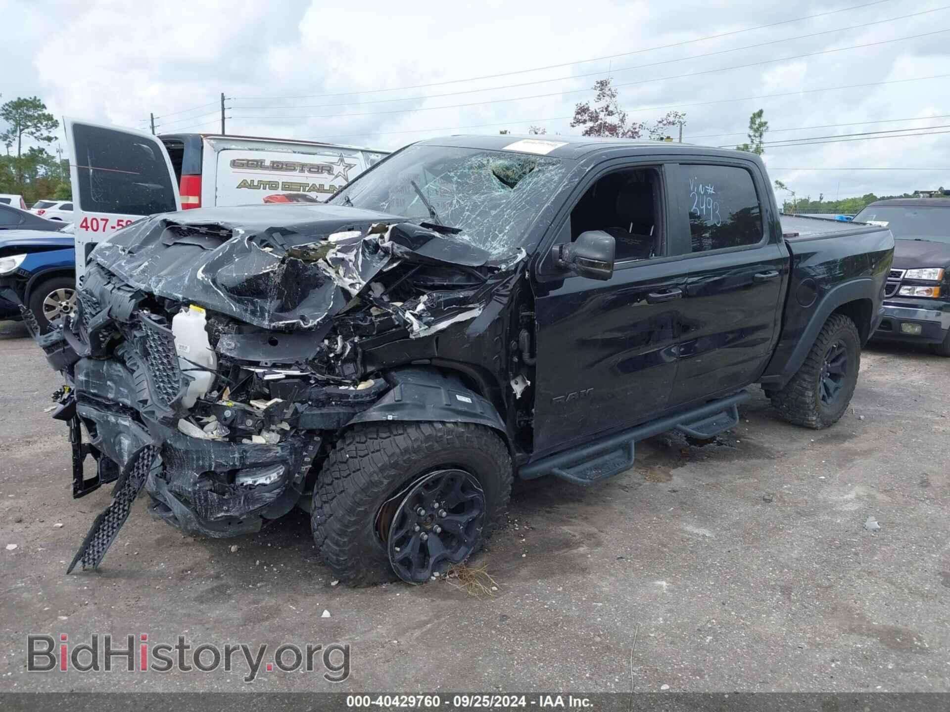 2021 RAM 1500 - VIN: 1C6SRFU97MN902493 - Фото 2