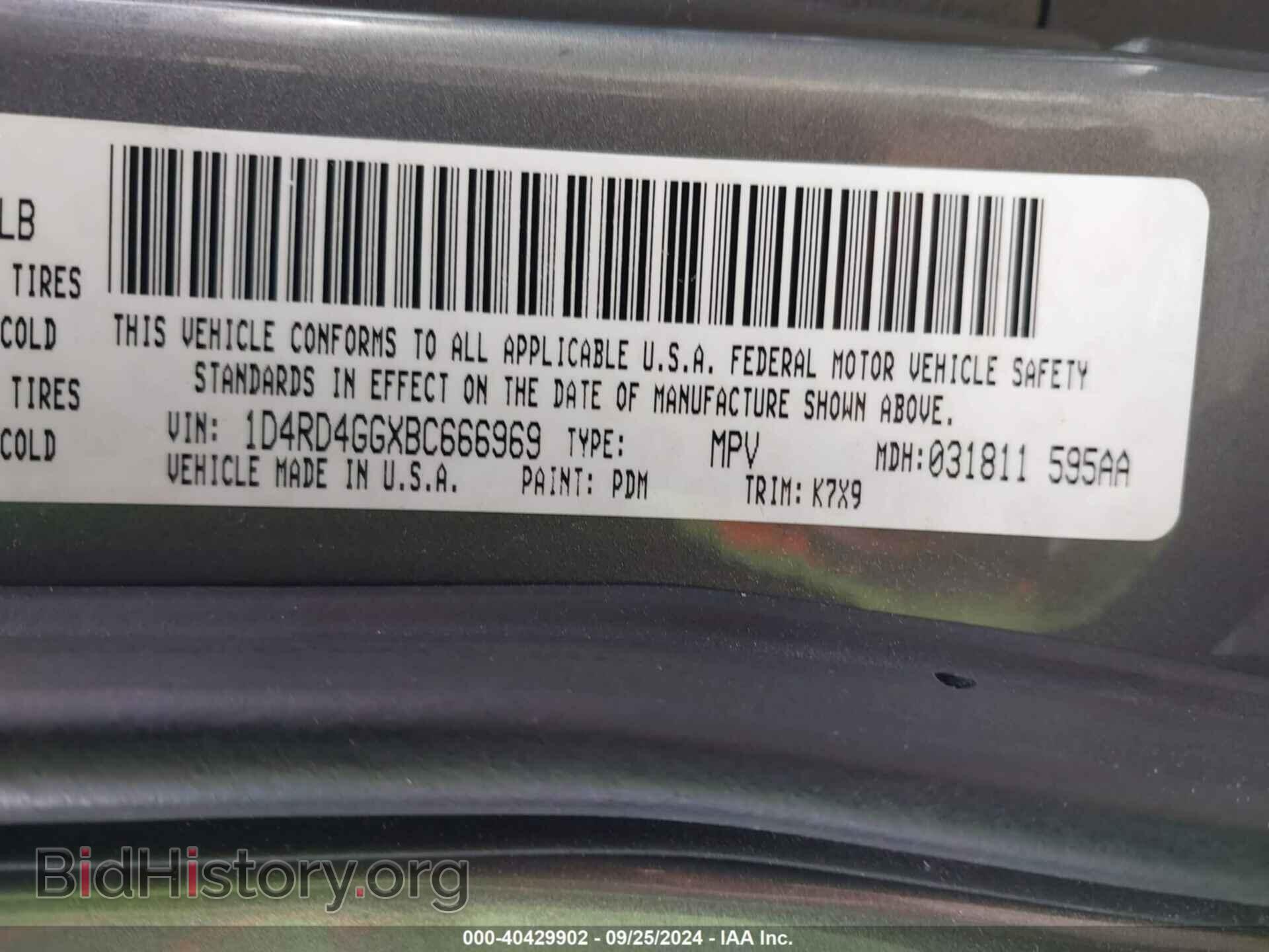 2011 DODGE DURANGO - VIN: 1D4RD4GGXBC666969 - Photo 9