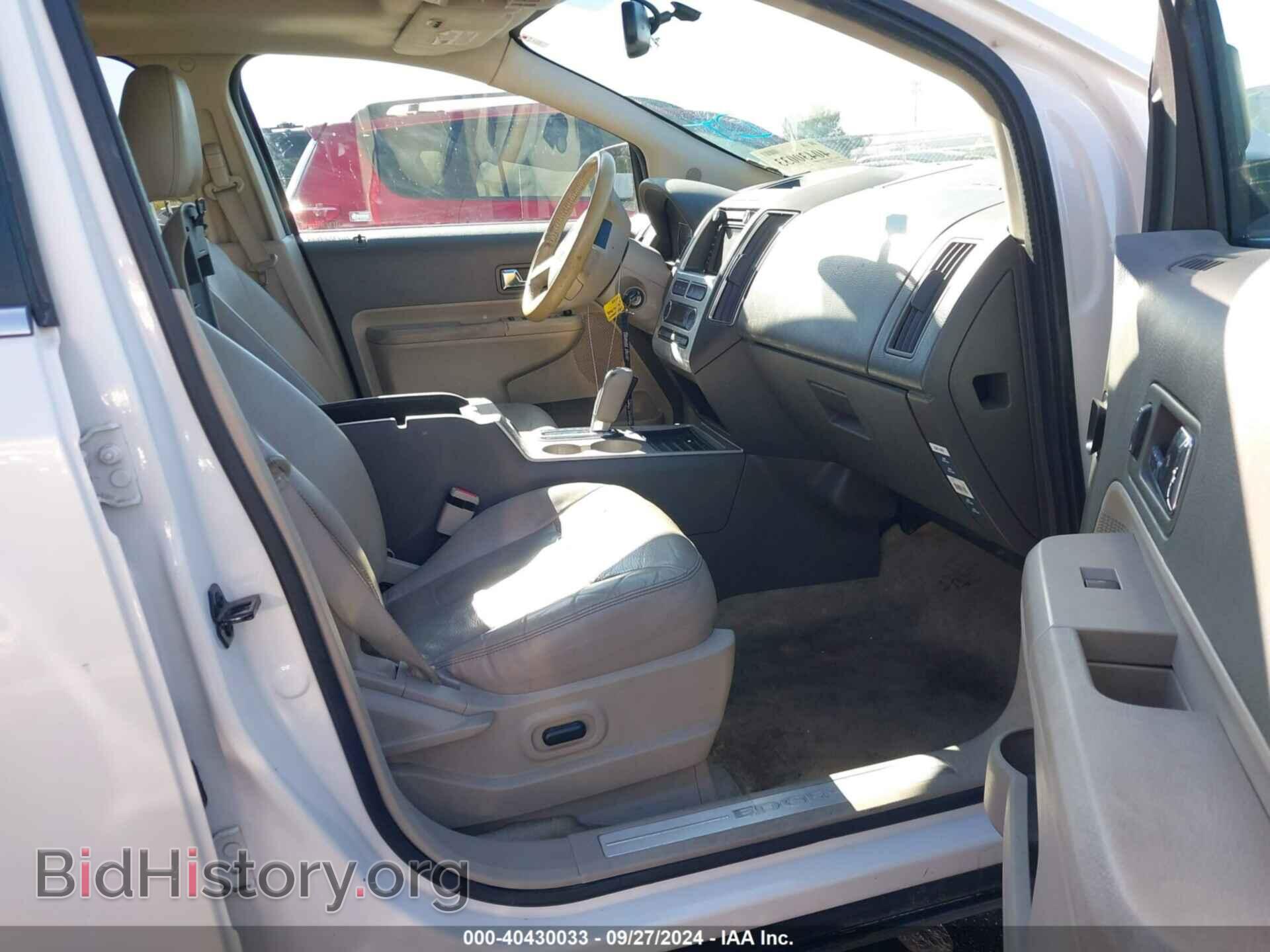 2010 FORD EDGE - VIN: 2FMDK4KC7ABB74377 - Фото 5