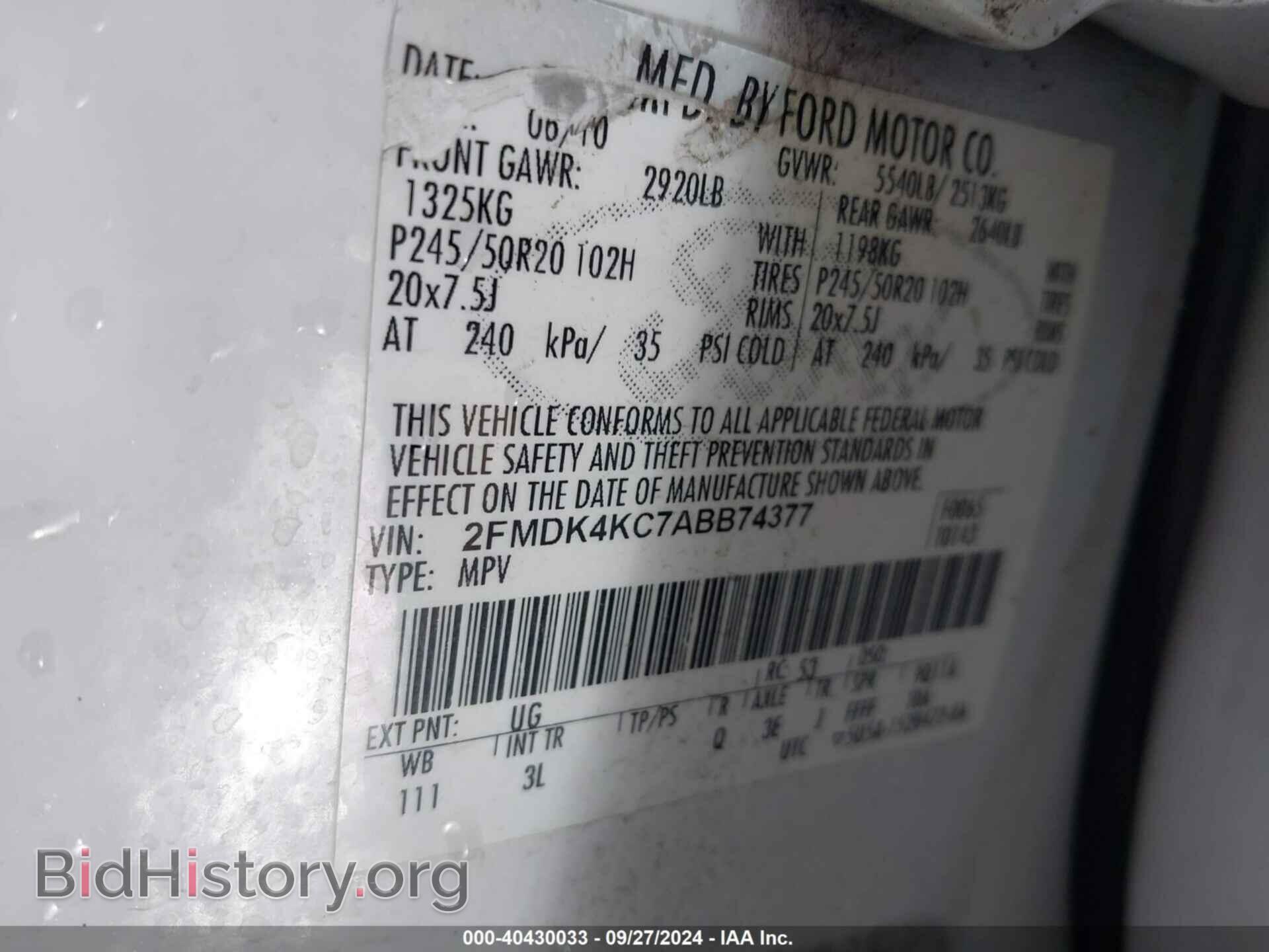 2010 FORD EDGE - VIN: 2FMDK4KC7ABB74377 - Фото 9