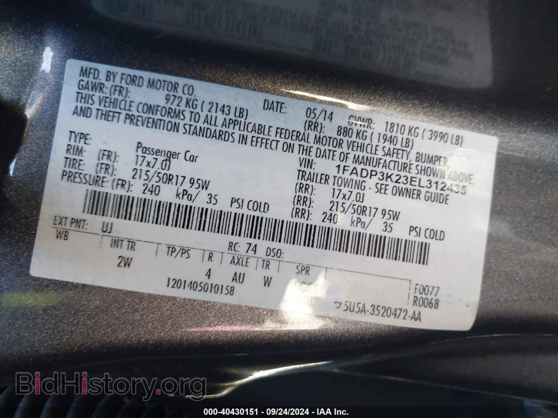 2014 FORD FOCUS - VIN: 1FADP3K23EL312435 - Фото 9