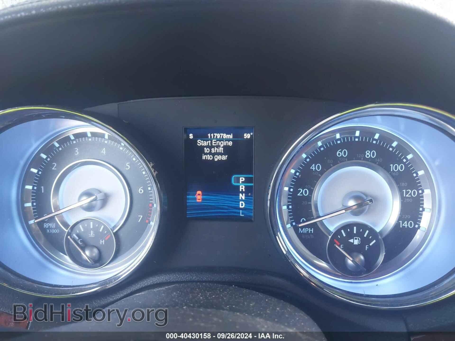 2013 CHRYSLER 300 - VIN: 2C3CCARGXDH564609 - Фото 7