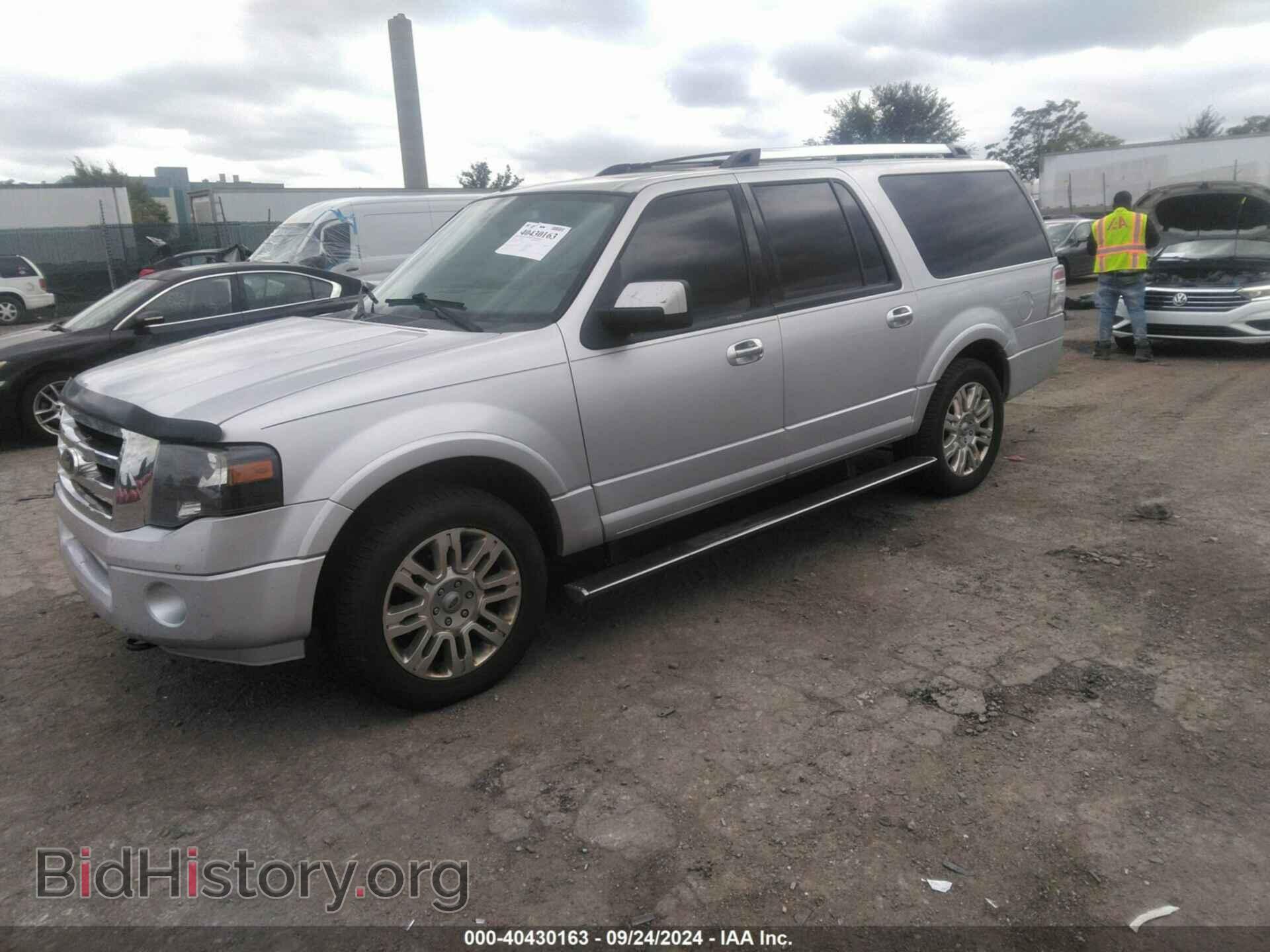 2014 FORD EXPEDITION EL - VIN: 1FMJK2A57EEF17919 - Фото 2